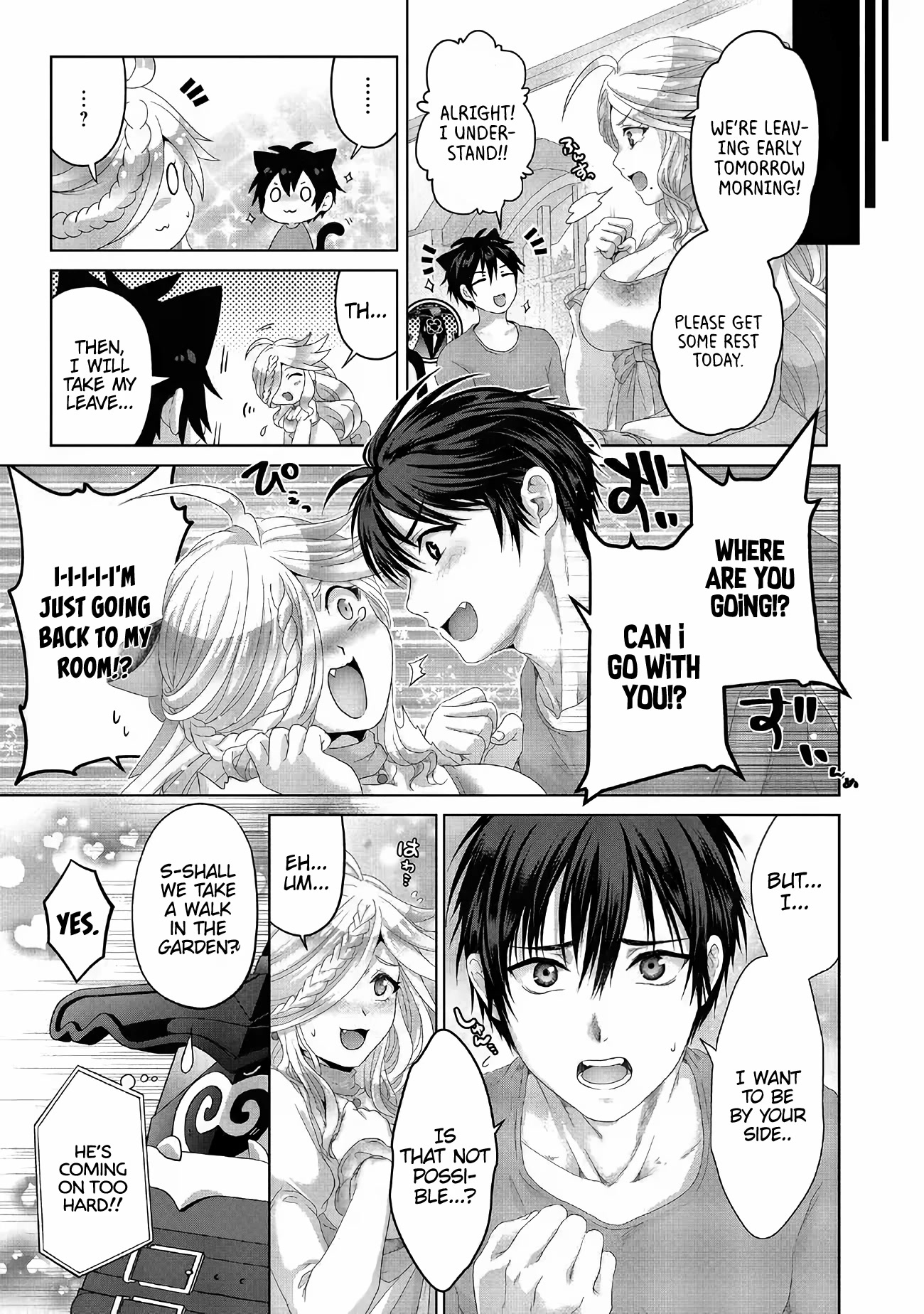 Nise Seiken Monogatari: Osananajimi no Seijo o Uttara Michizure ni Sareta chapter 27 page 18