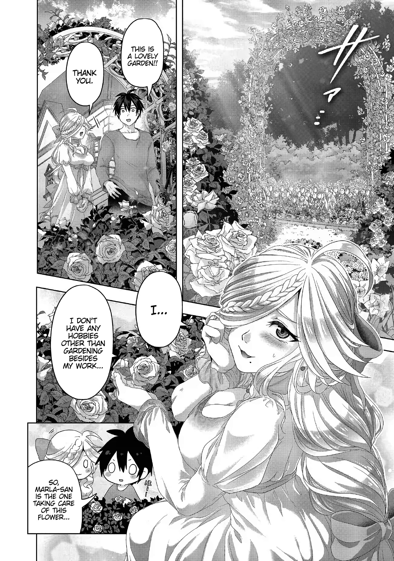 Nise Seiken Monogatari: Osananajimi no Seijo o Uttara Michizure ni Sareta chapter 27 page 19