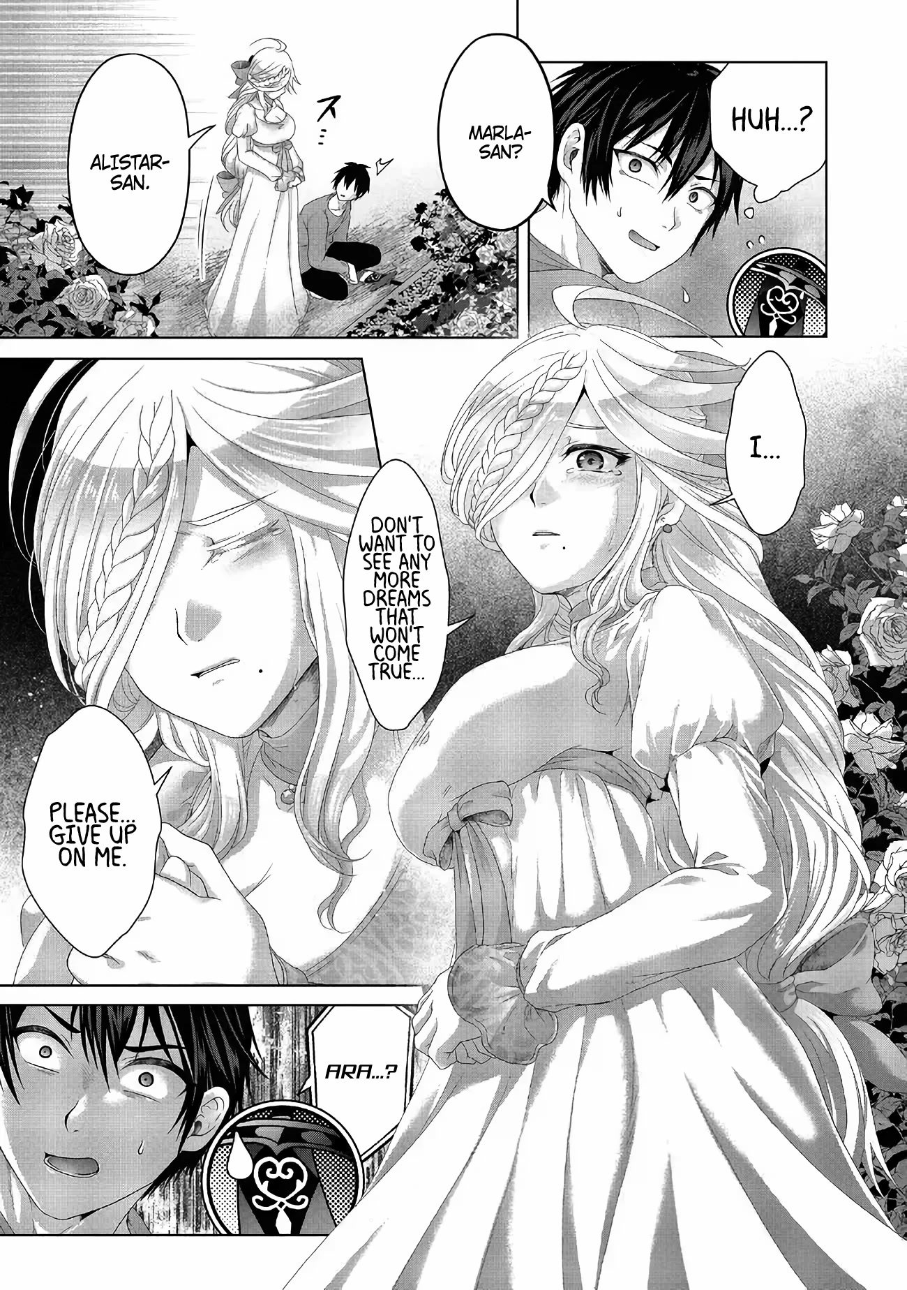 Nise Seiken Monogatari: Osananajimi no Seijo o Uttara Michizure ni Sareta chapter 27 page 24