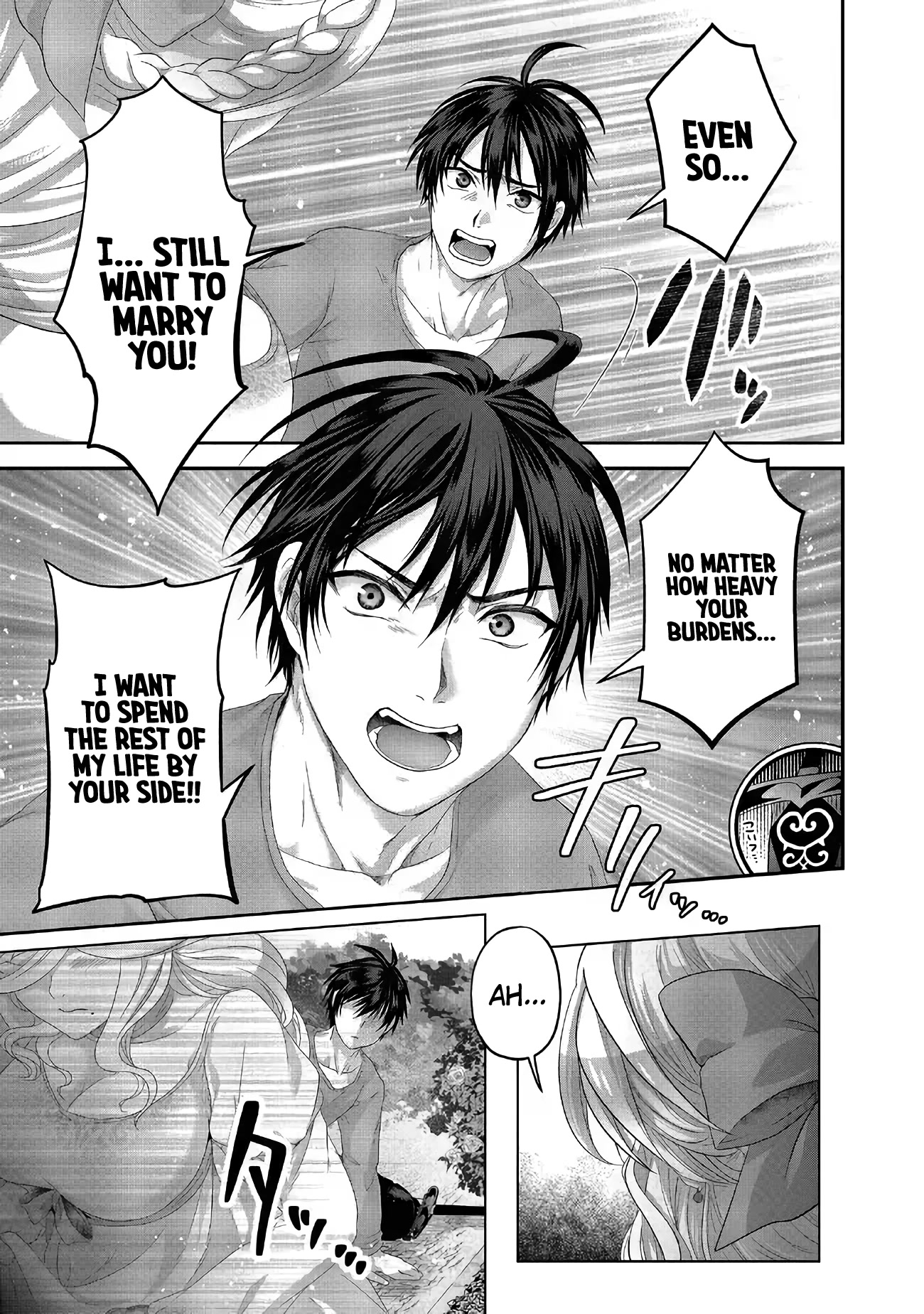 Nise Seiken Monogatari: Osananajimi no Seijo o Uttara Michizure ni Sareta chapter 27 page 26