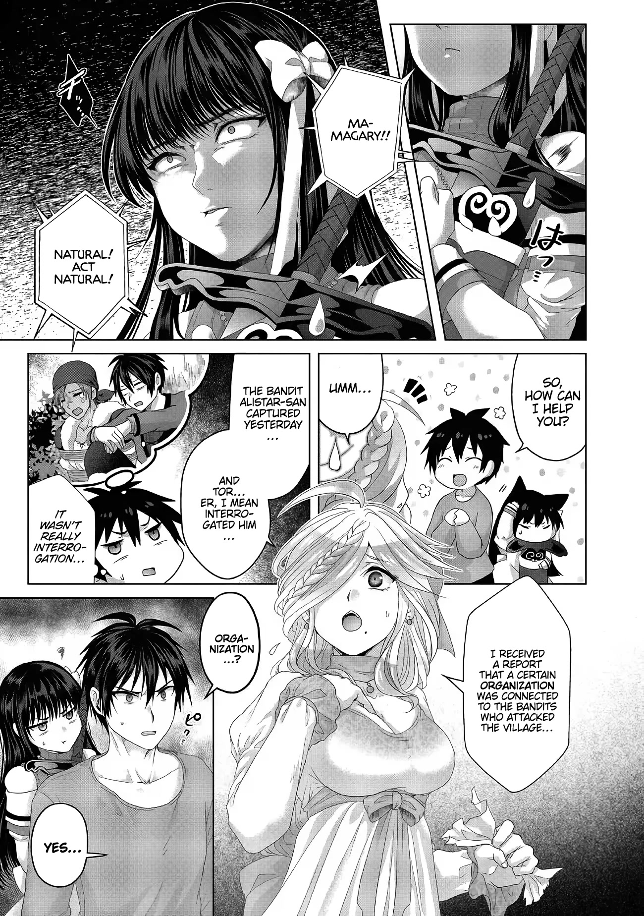 Nise Seiken Monogatari: Osananajimi no Seijo o Uttara Michizure ni Sareta chapter 27 page 4