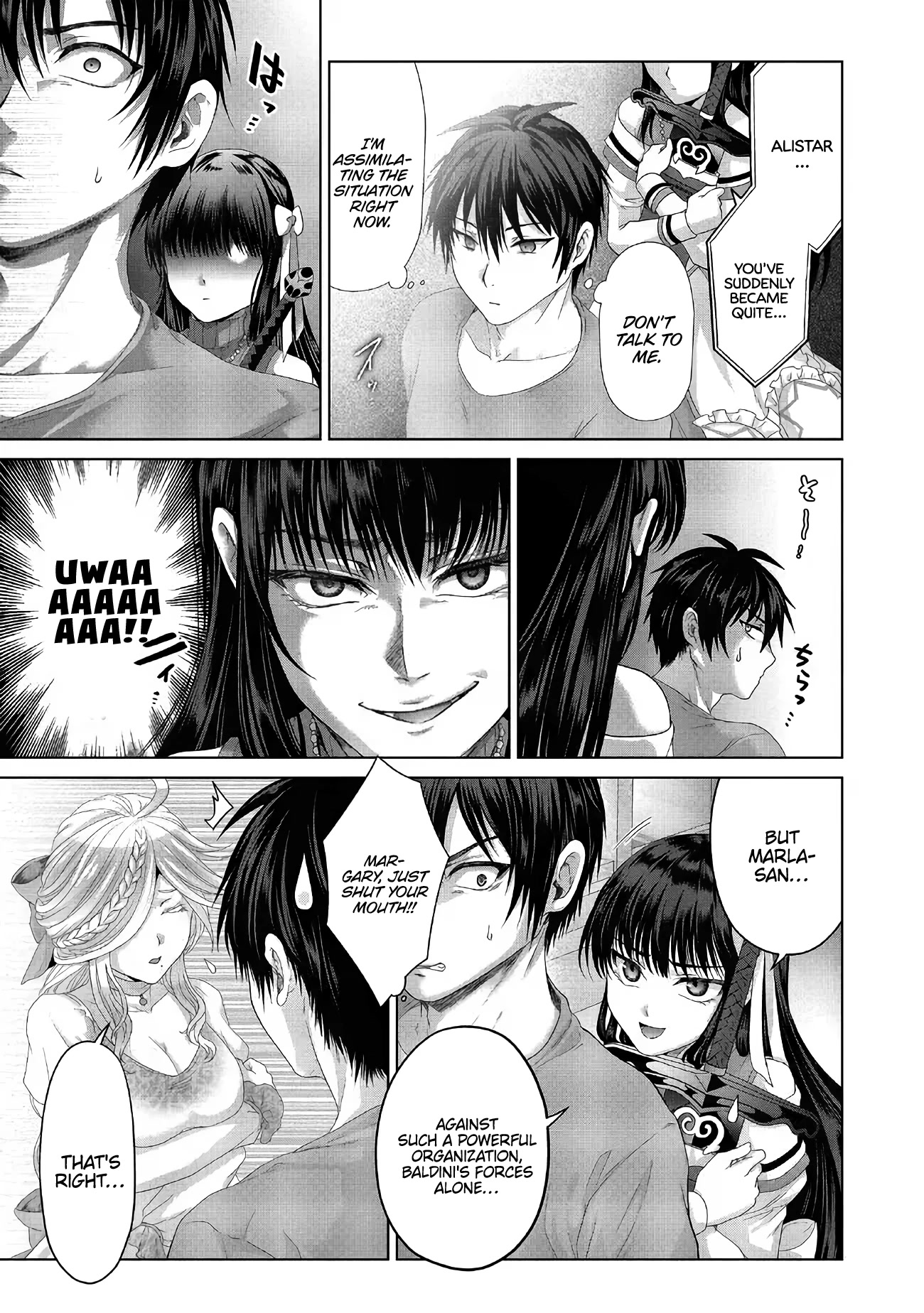 Nise Seiken Monogatari: Osananajimi no Seijo o Uttara Michizure ni Sareta chapter 27 page 6