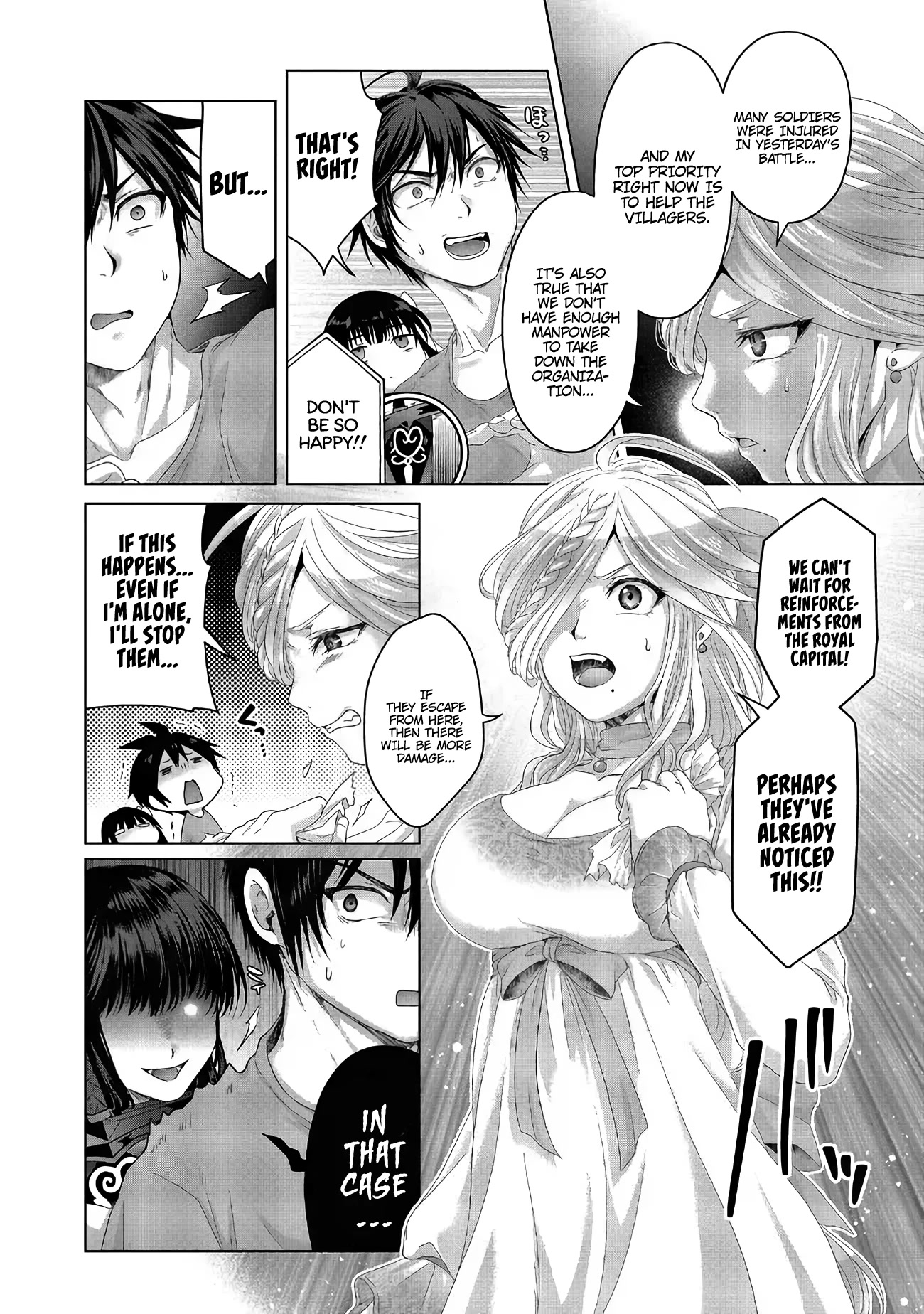 Nise Seiken Monogatari: Osananajimi no Seijo o Uttara Michizure ni Sareta chapter 27 page 7