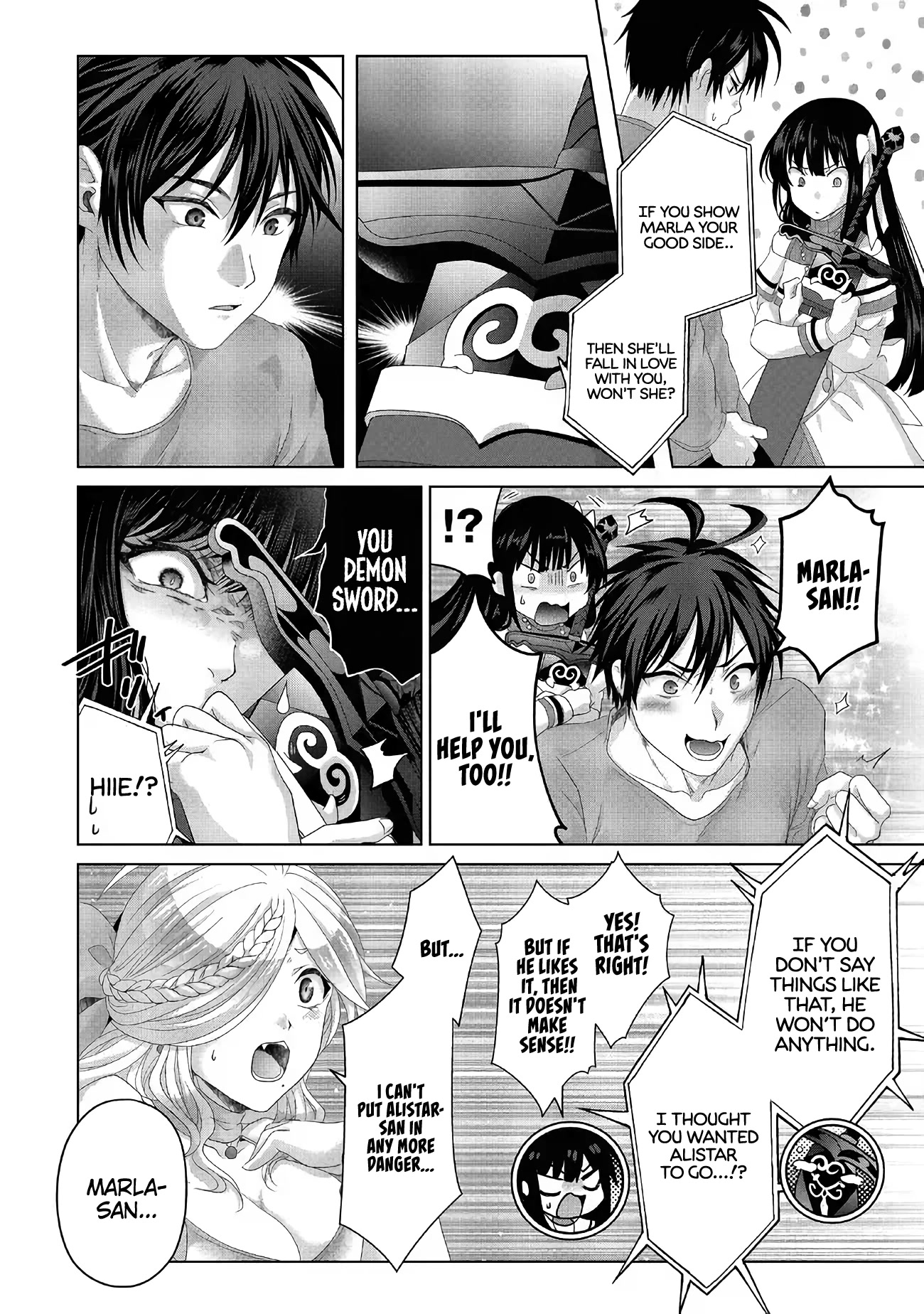 Nise Seiken Monogatari: Osananajimi no Seijo o Uttara Michizure ni Sareta chapter 27 page 9