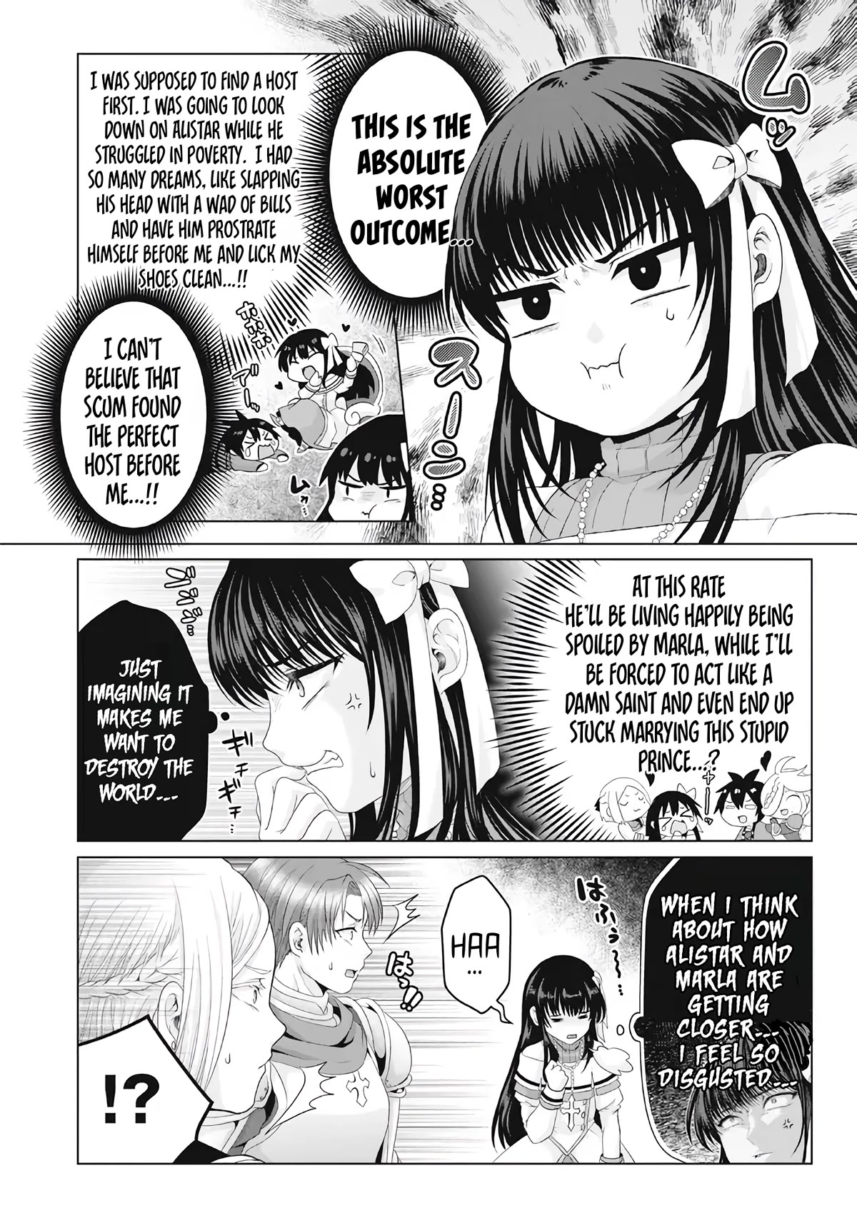 Nise Seiken Monogatari: Osananajimi no Seijo o Uttara Michizure ni Sareta chapter 28 page 11