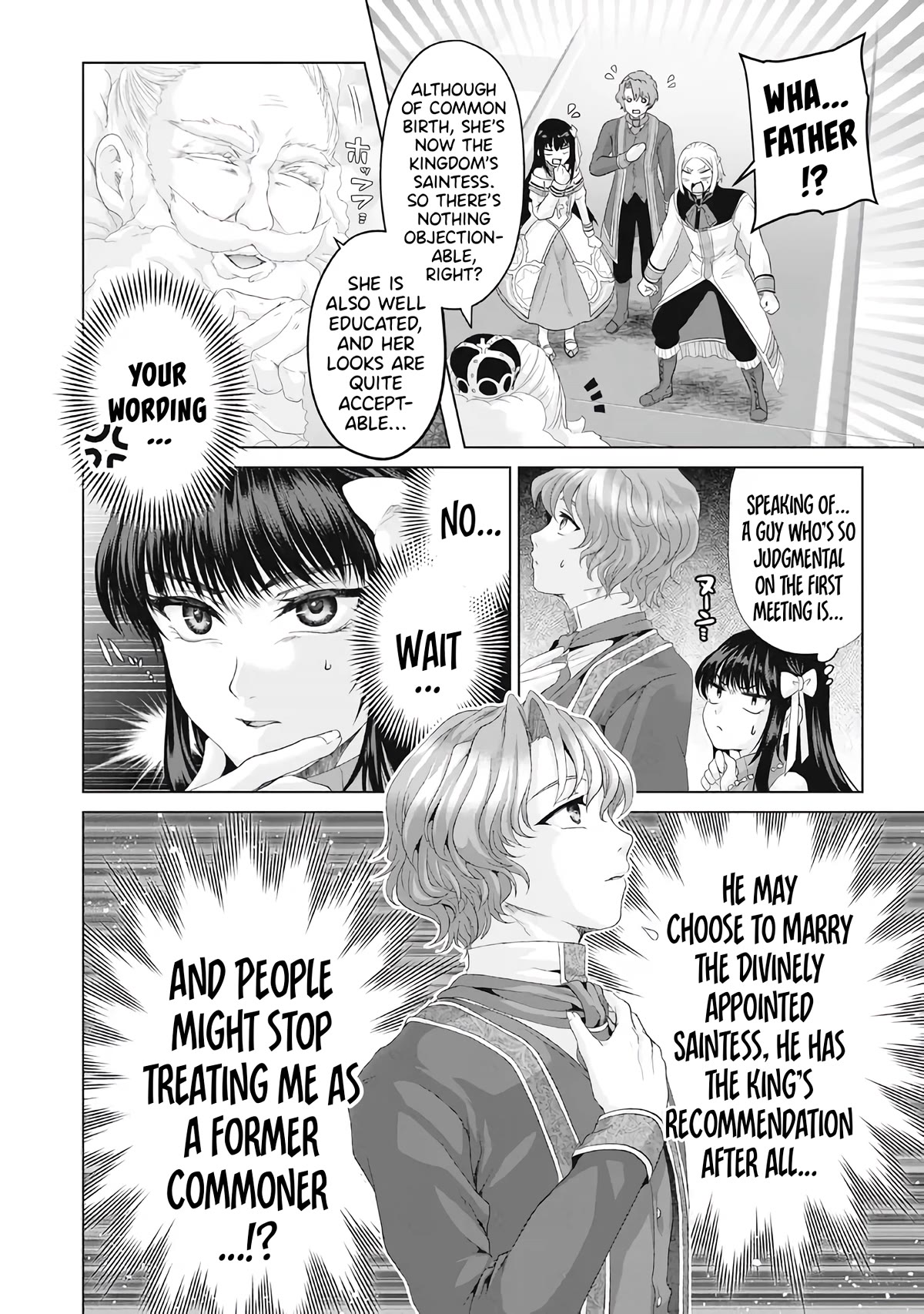 Nise Seiken Monogatari: Osananajimi no Seijo o Uttara Michizure ni Sareta chapter 28 page 21