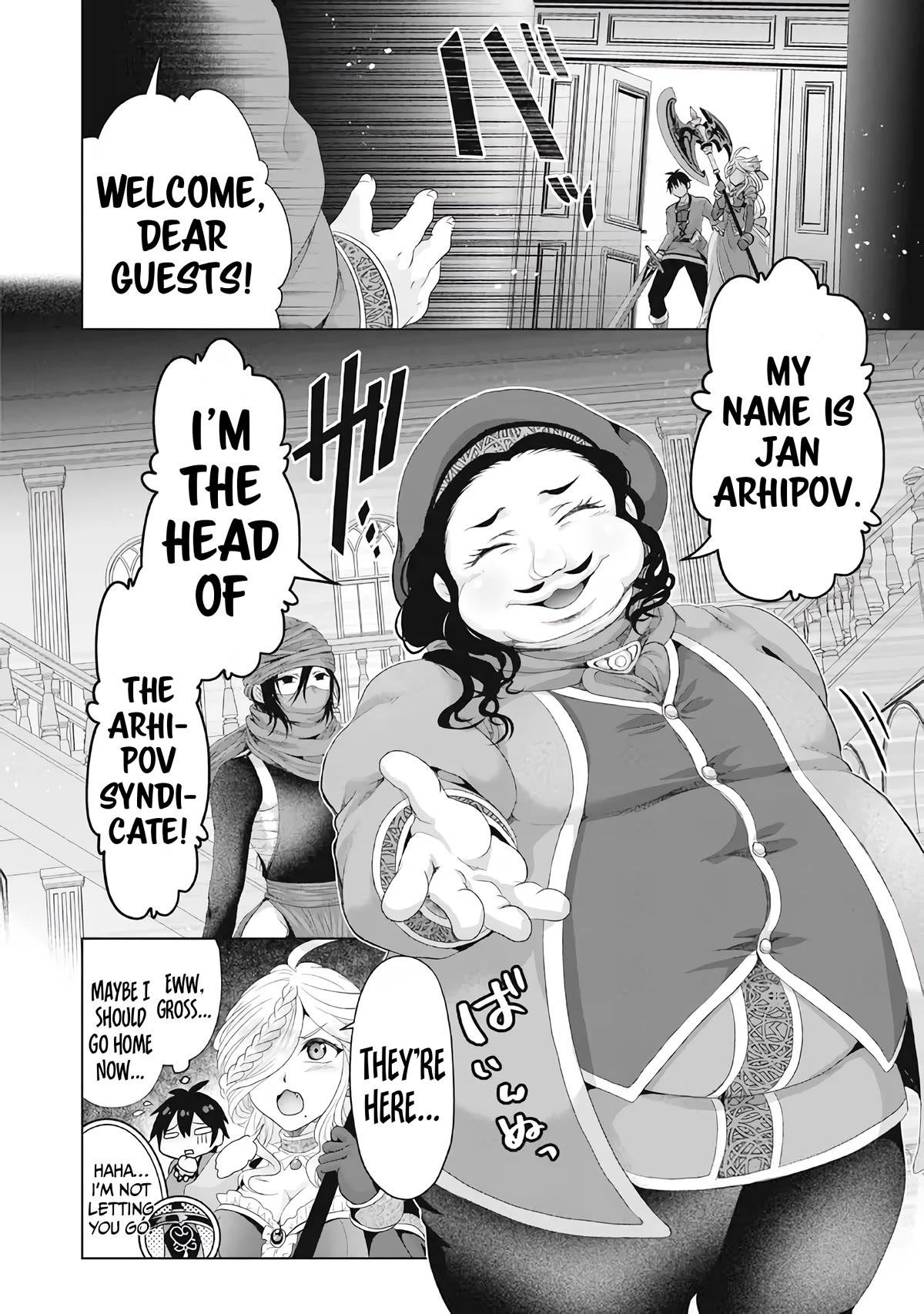 Nise Seiken Monogatari: Osananajimi no Seijo o Uttara Michizure ni Sareta chapter 28 page 9