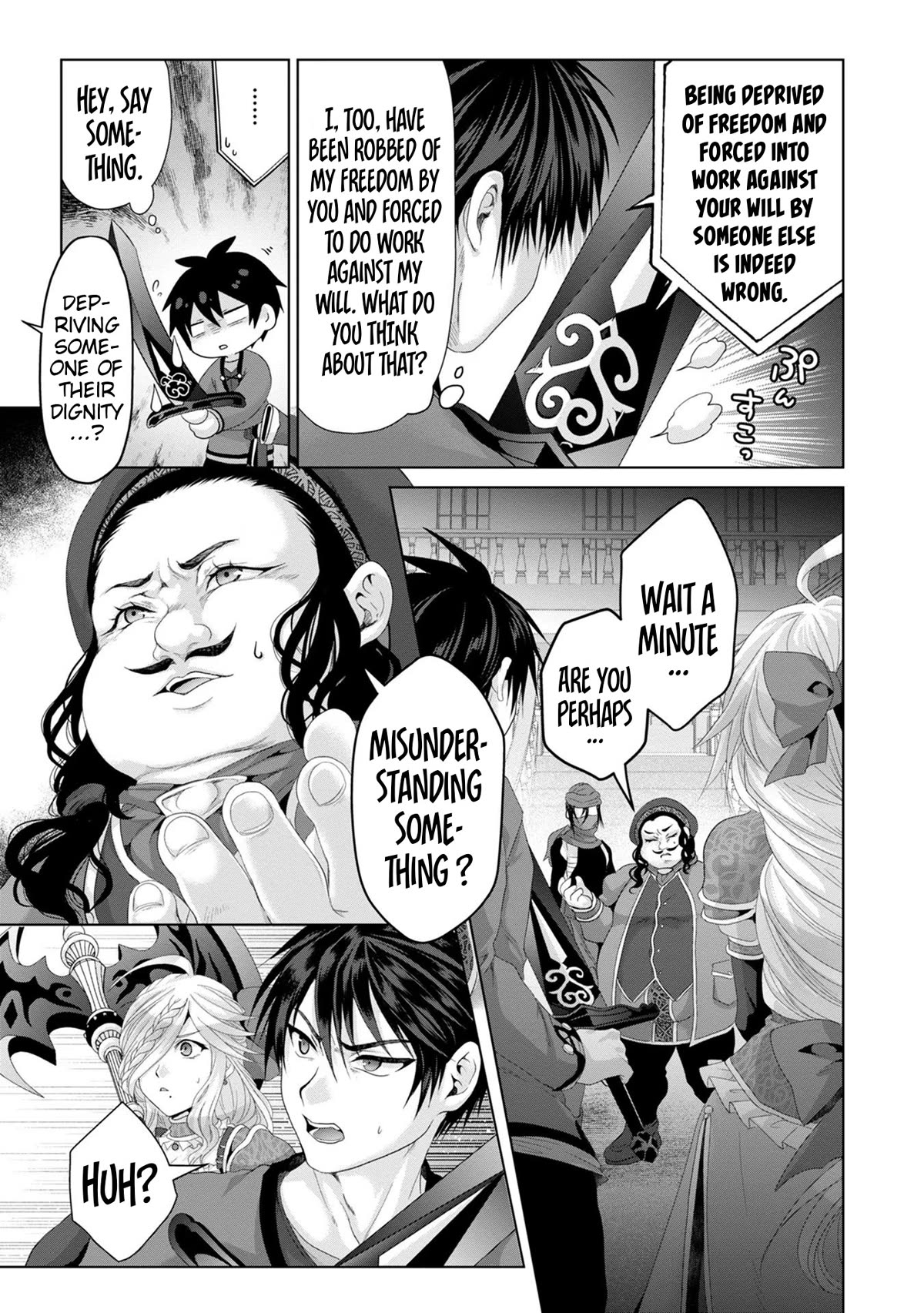 Nise Seiken Monogatari: Osananajimi no Seijo o Uttara Michizure ni Sareta chapter 29 page 11