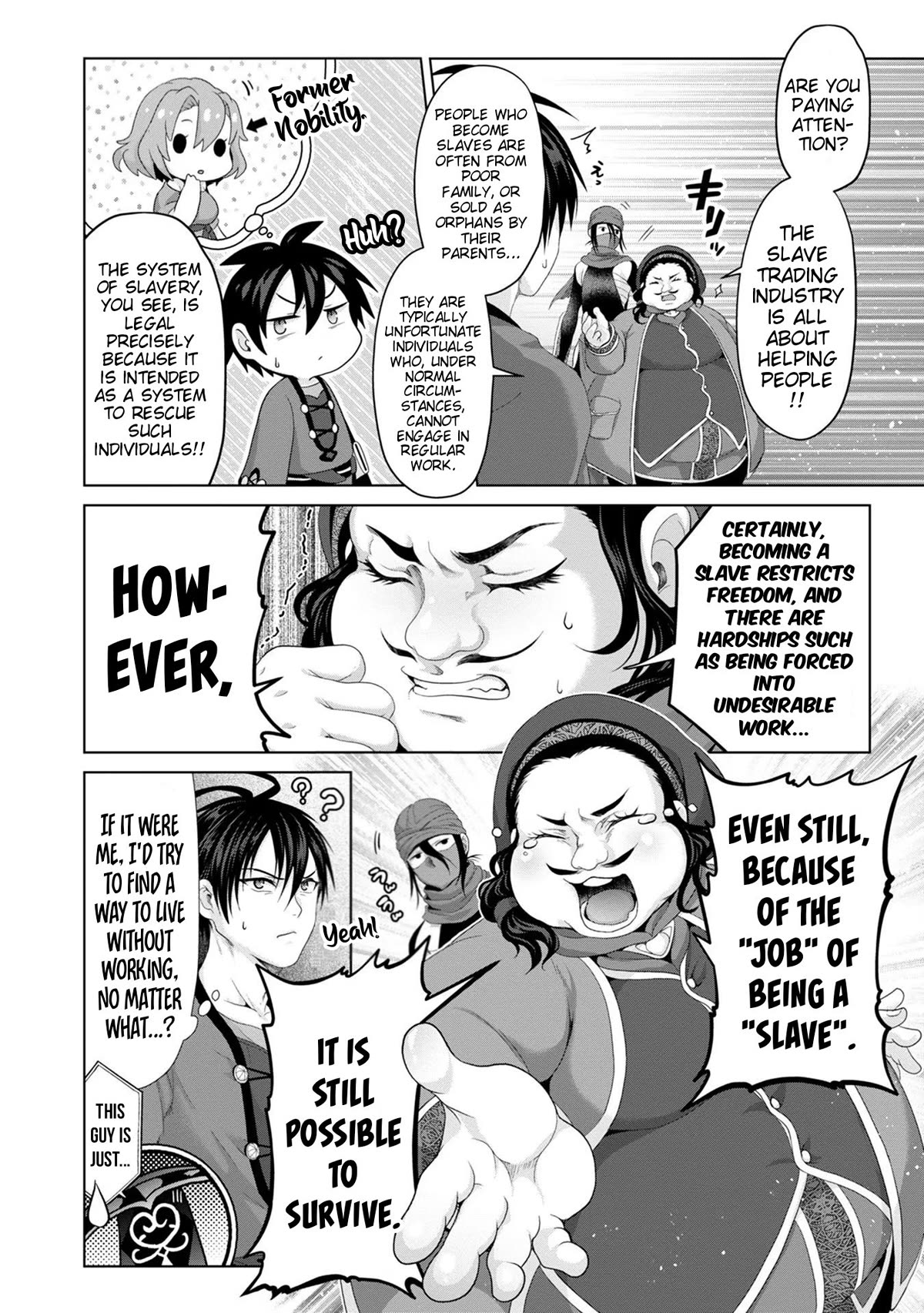 Nise Seiken Monogatari: Osananajimi no Seijo o Uttara Michizure ni Sareta chapter 29 page 12