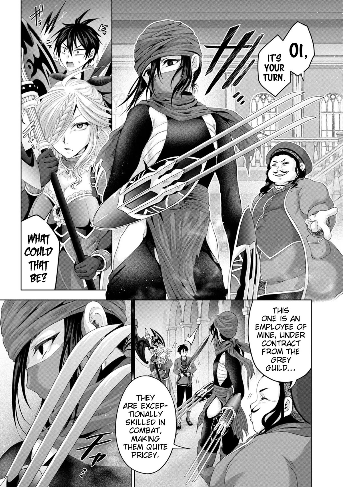 Nise Seiken Monogatari: Osananajimi no Seijo o Uttara Michizure ni Sareta chapter 29 page 15