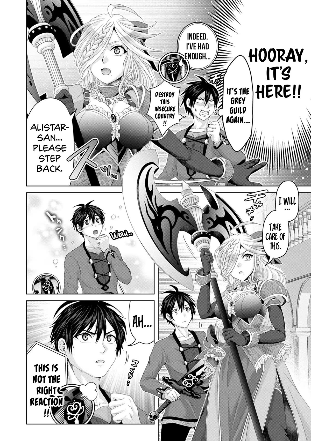 Nise Seiken Monogatari: Osananajimi no Seijo o Uttara Michizure ni Sareta chapter 29 page 16