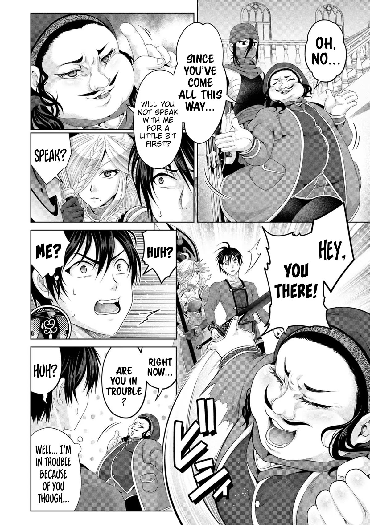 Nise Seiken Monogatari: Osananajimi no Seijo o Uttara Michizure ni Sareta chapter 29 page 4