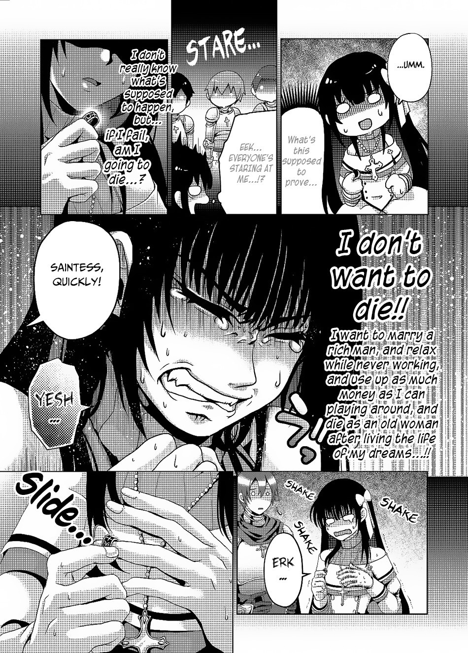 Nise Seiken Monogatari: Osananajimi no Seijo o Uttara Michizure ni Sareta chapter 3 page 13