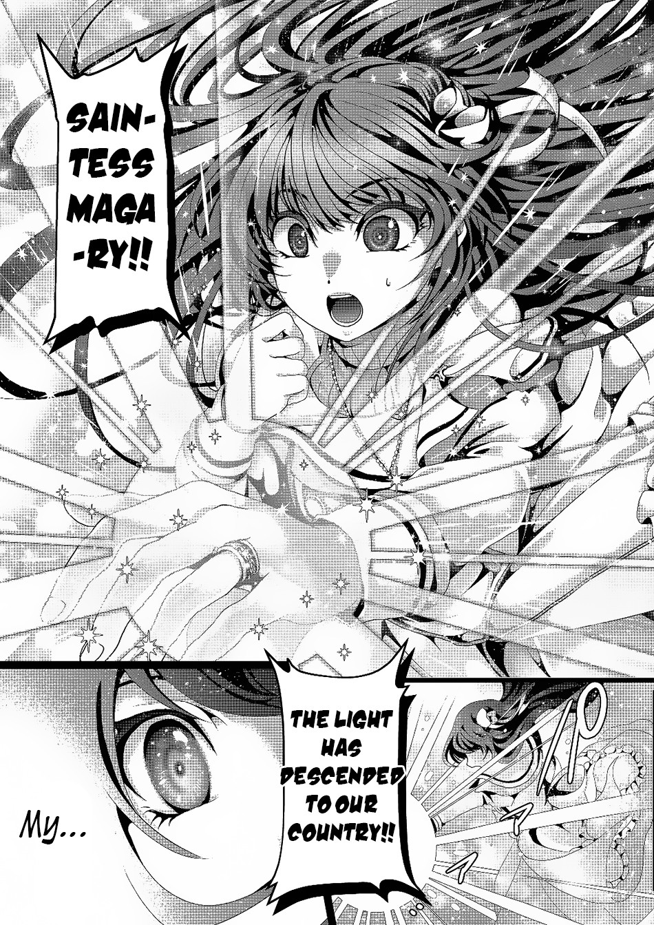 Nise Seiken Monogatari: Osananajimi no Seijo o Uttara Michizure ni Sareta chapter 3 page 15