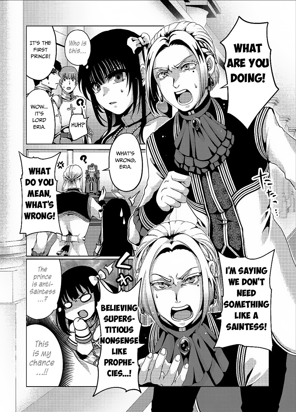 Nise Seiken Monogatari: Osananajimi no Seijo o Uttara Michizure ni Sareta chapter 3 page 17