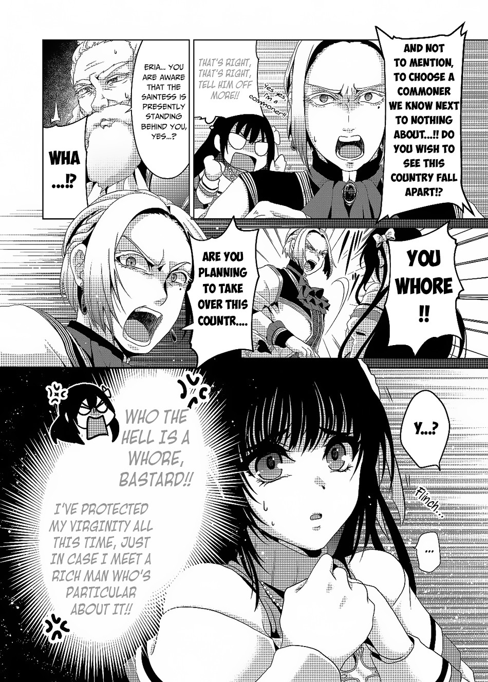 Nise Seiken Monogatari: Osananajimi no Seijo o Uttara Michizure ni Sareta chapter 3 page 18