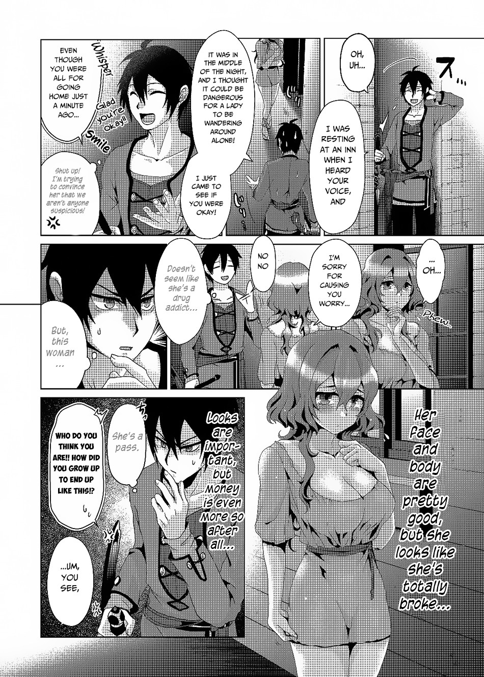 Nise Seiken Monogatari: Osananajimi no Seijo o Uttara Michizure ni Sareta chapter 3 page 3