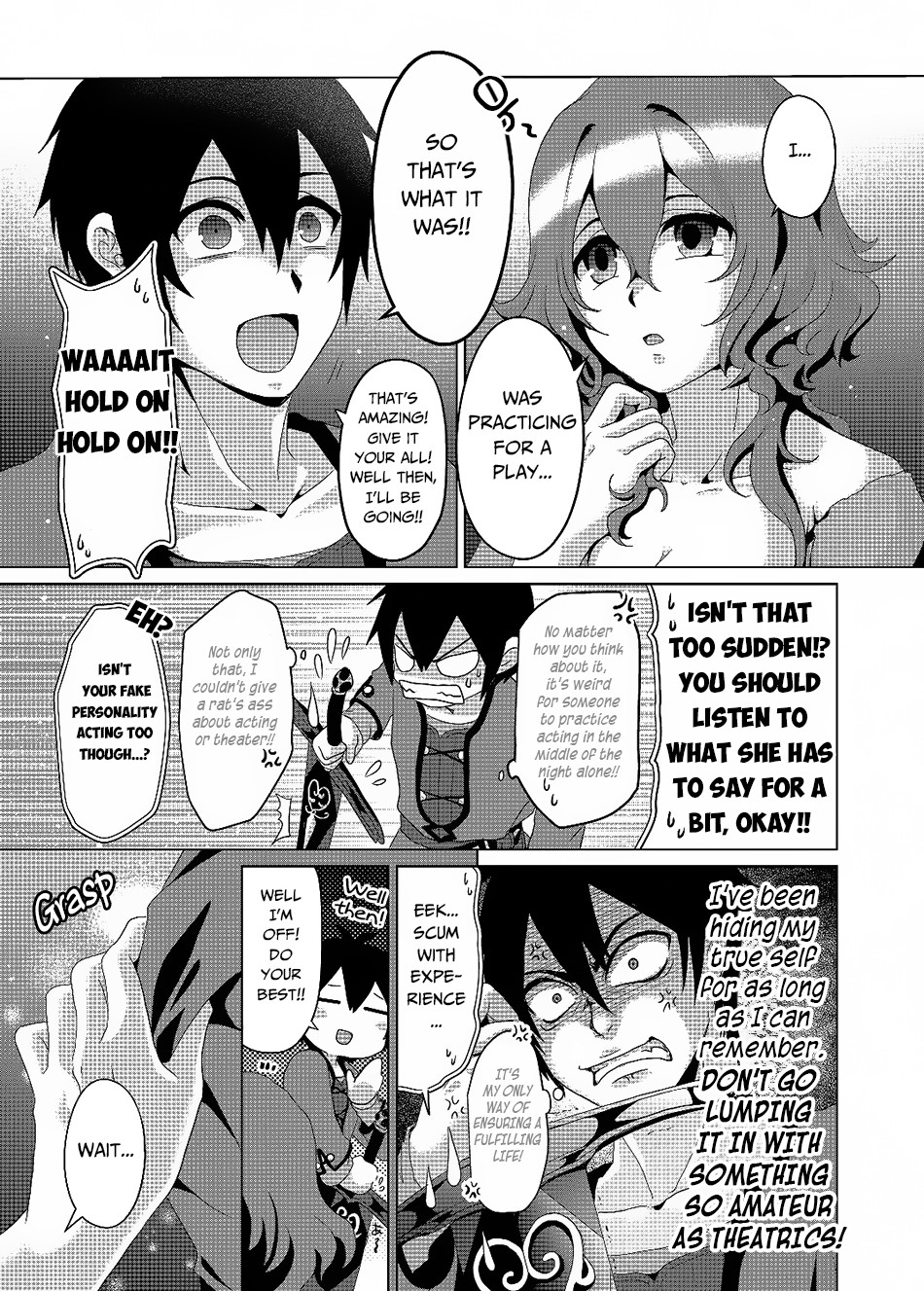 Nise Seiken Monogatari: Osananajimi no Seijo o Uttara Michizure ni Sareta chapter 3 page 4