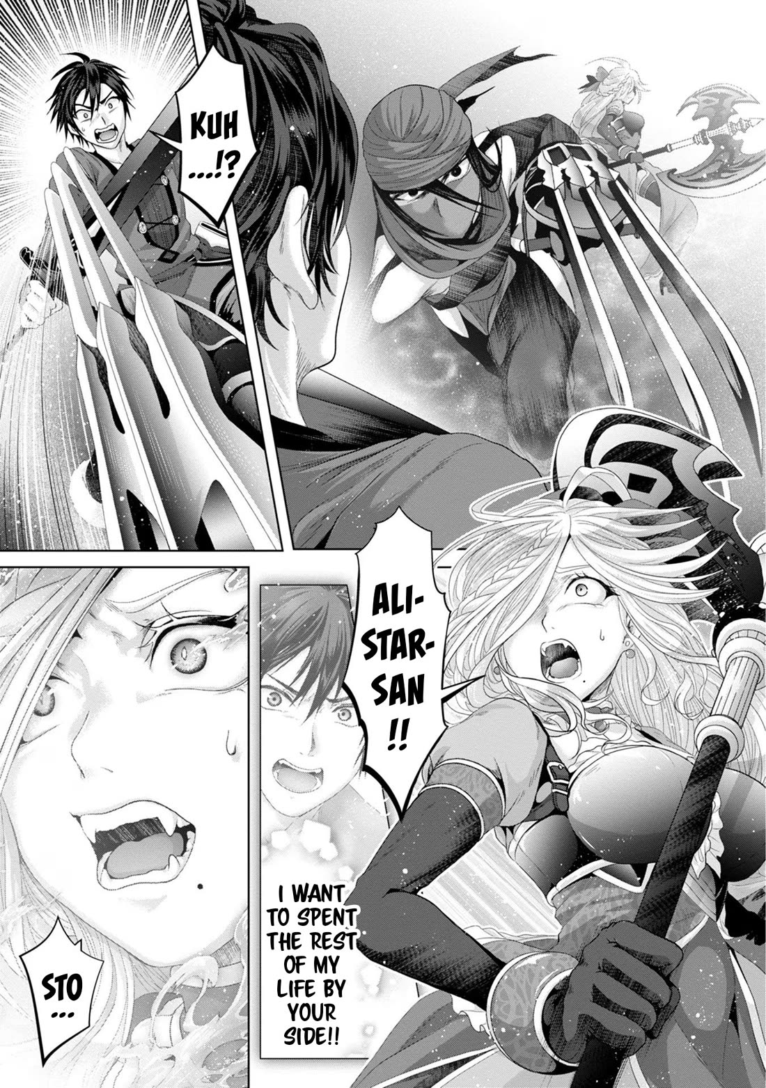 Nise Seiken Monogatari: Osananajimi no Seijo o Uttara Michizure ni Sareta chapter 30 page 10