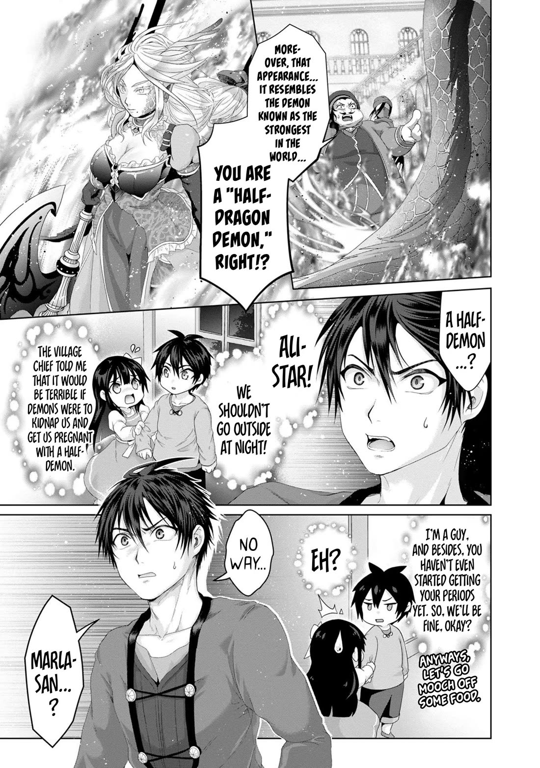 Nise Seiken Monogatari: Osananajimi no Seijo o Uttara Michizure ni Sareta chapter 30 page 14