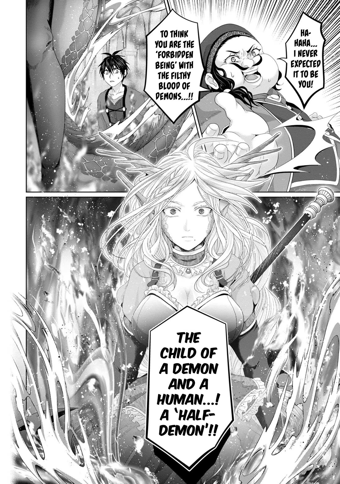 Nise Seiken Monogatari: Osananajimi no Seijo o Uttara Michizure ni Sareta chapter 30 page 15