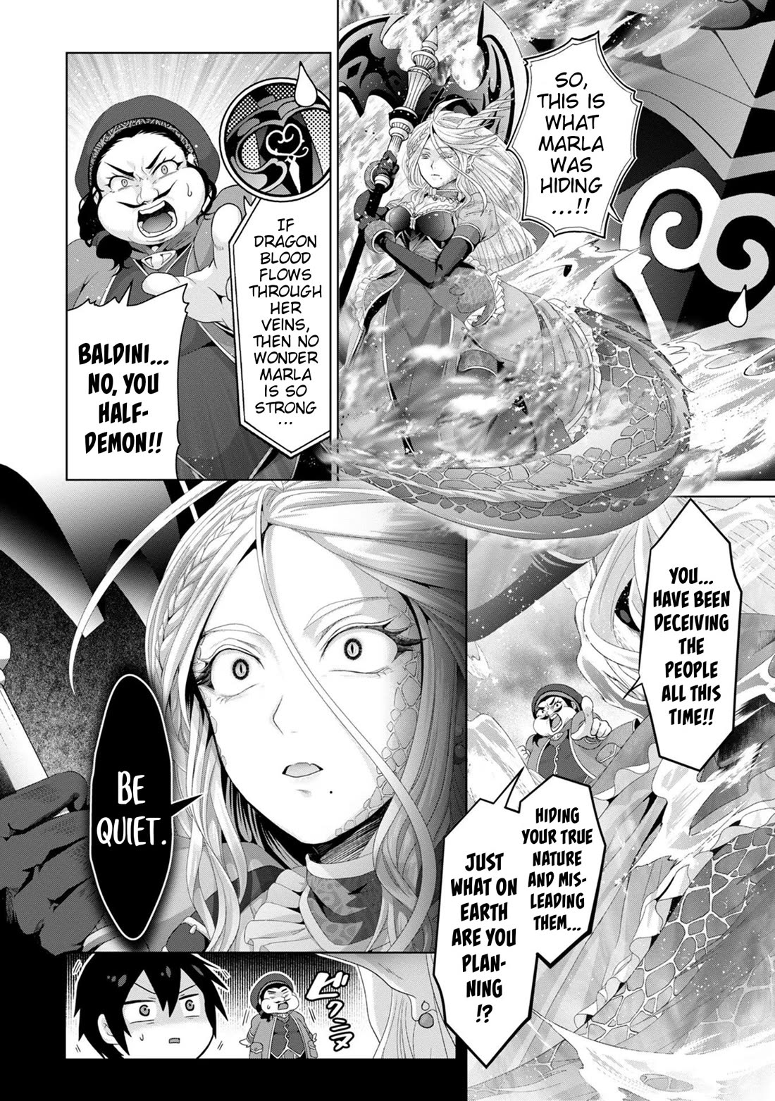 Nise Seiken Monogatari: Osananajimi no Seijo o Uttara Michizure ni Sareta chapter 30 page 16