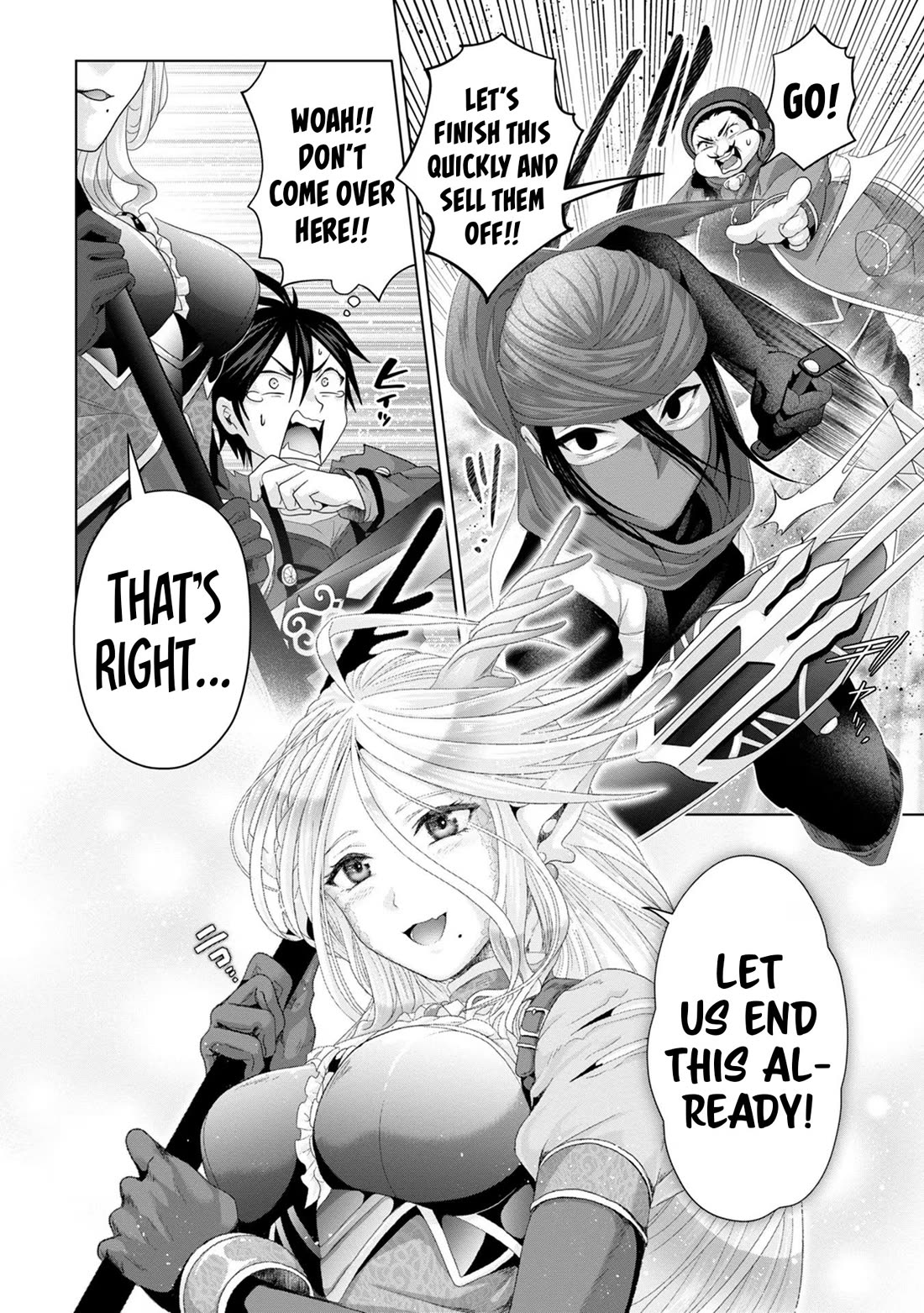 Nise Seiken Monogatari: Osananajimi no Seijo o Uttara Michizure ni Sareta chapter 30 page 24