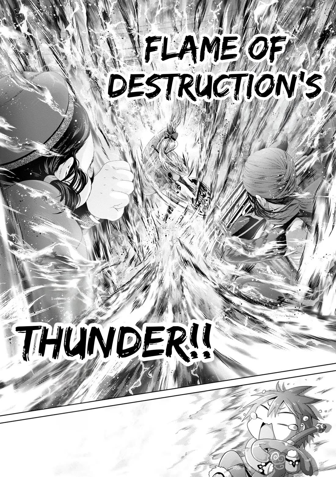 Nise Seiken Monogatari: Osananajimi no Seijo o Uttara Michizure ni Sareta chapter 30 page 26