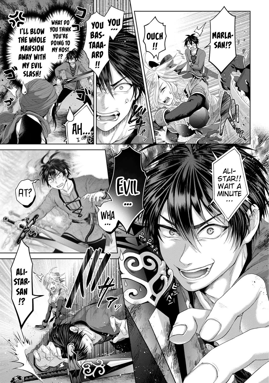 Nise Seiken Monogatari: Osananajimi no Seijo o Uttara Michizure ni Sareta chapter 30 page 6