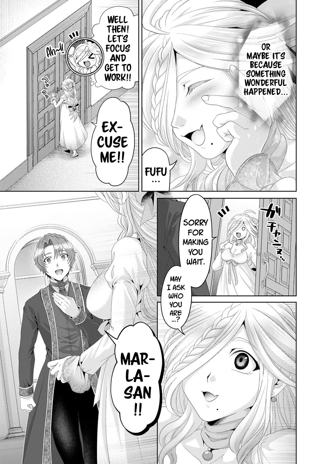 Nise Seiken Monogatari: Osananajimi no Seijo o Uttara Michizure ni Sareta chapter 31 page 10