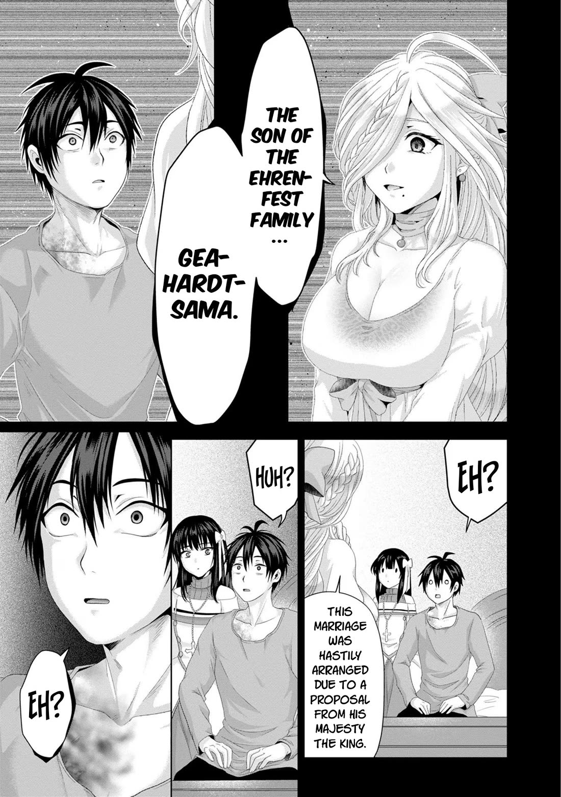 Nise Seiken Monogatari: Osananajimi no Seijo o Uttara Michizure ni Sareta chapter 31 page 16