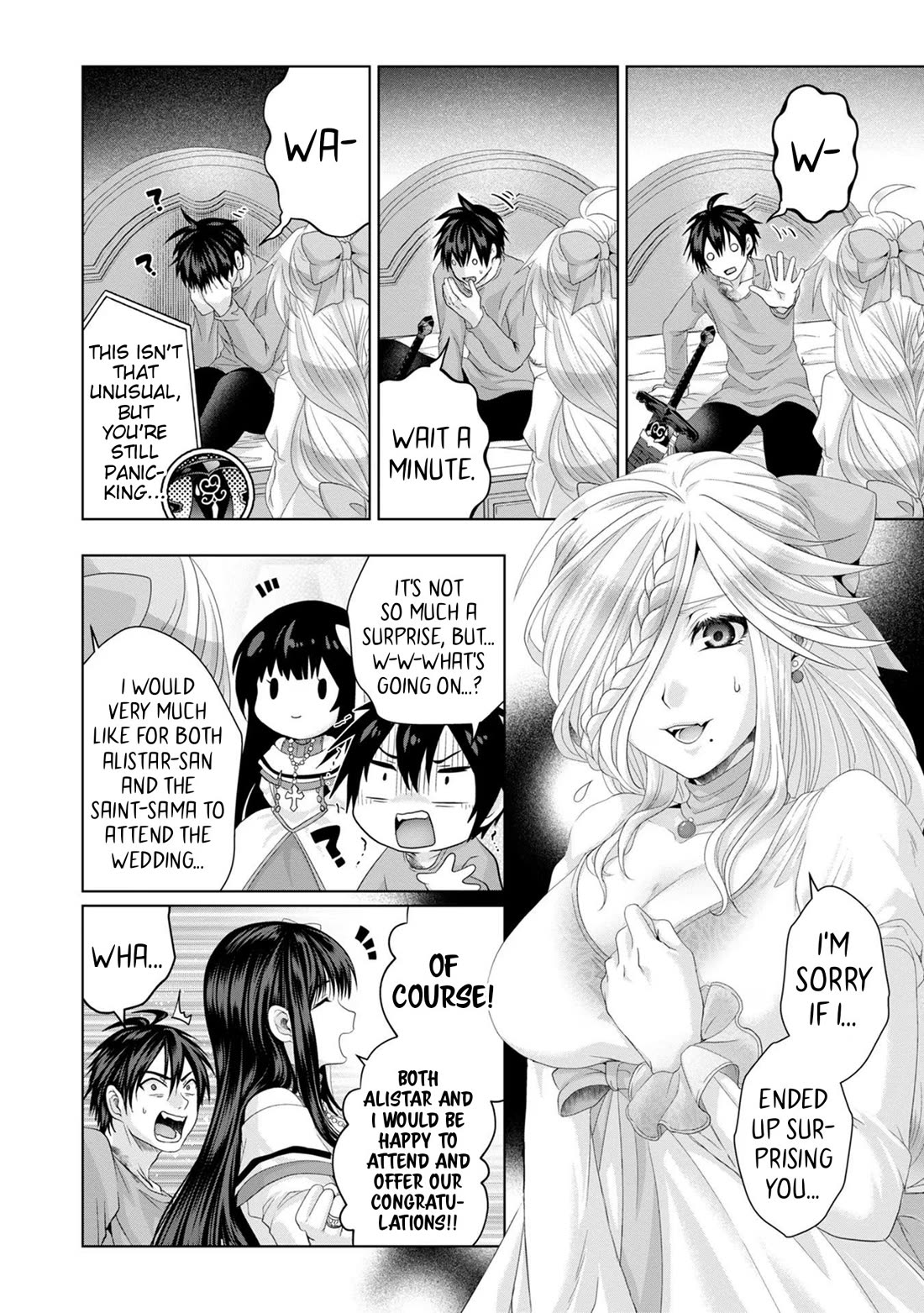 Nise Seiken Monogatari: Osananajimi no Seijo o Uttara Michizure ni Sareta chapter 31 page 17