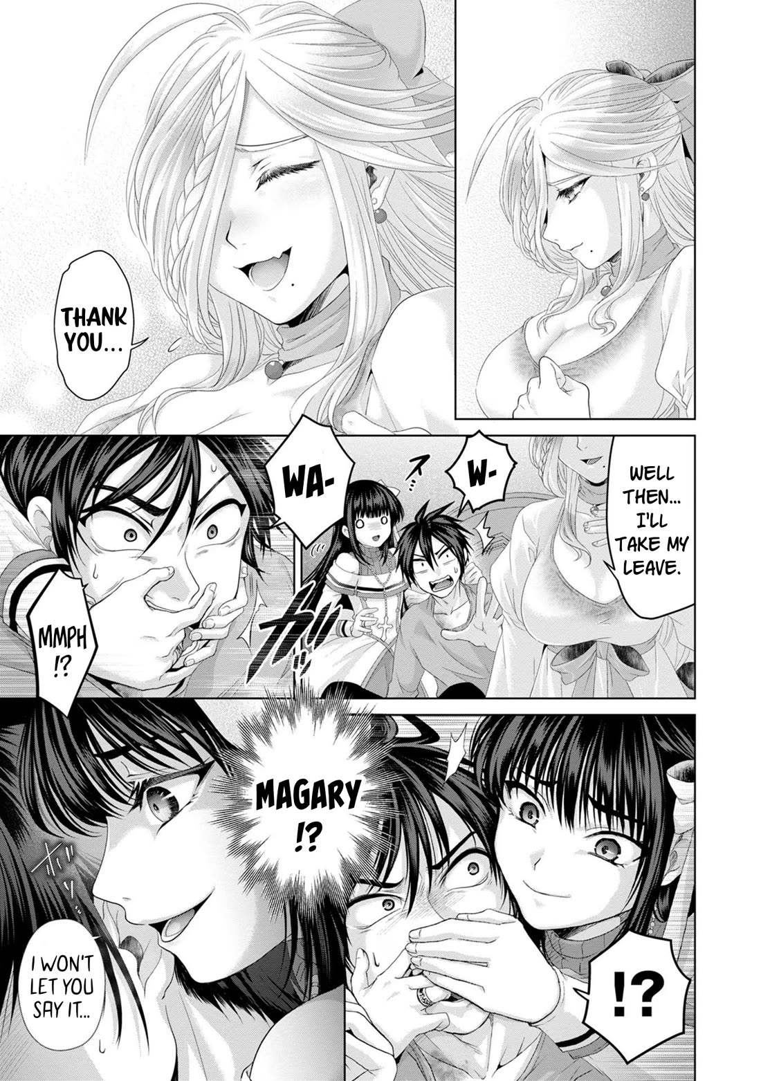 Nise Seiken Monogatari: Osananajimi no Seijo o Uttara Michizure ni Sareta chapter 31 page 18