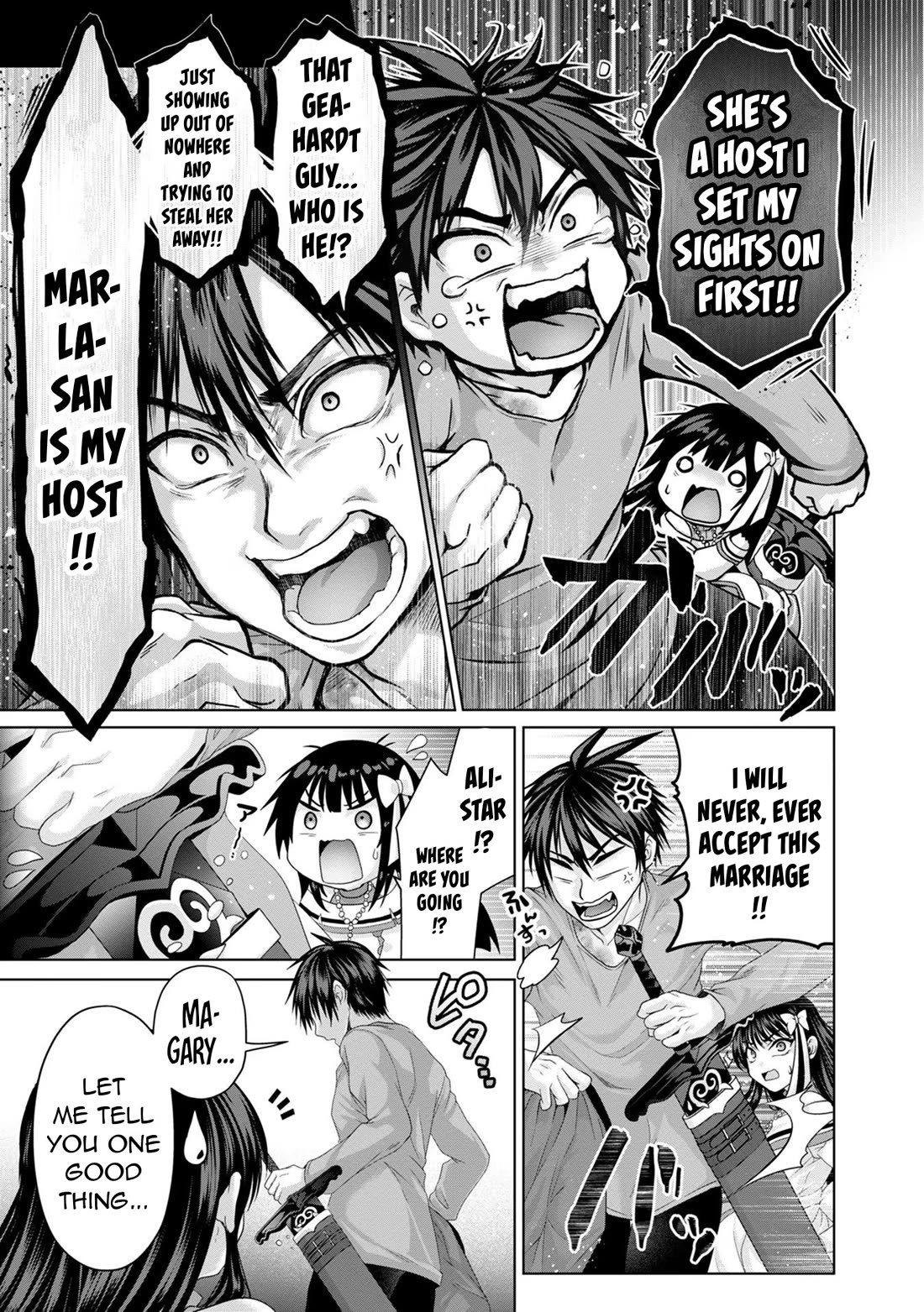 Nise Seiken Monogatari: Osananajimi no Seijo o Uttara Michizure ni Sareta chapter 31 page 24