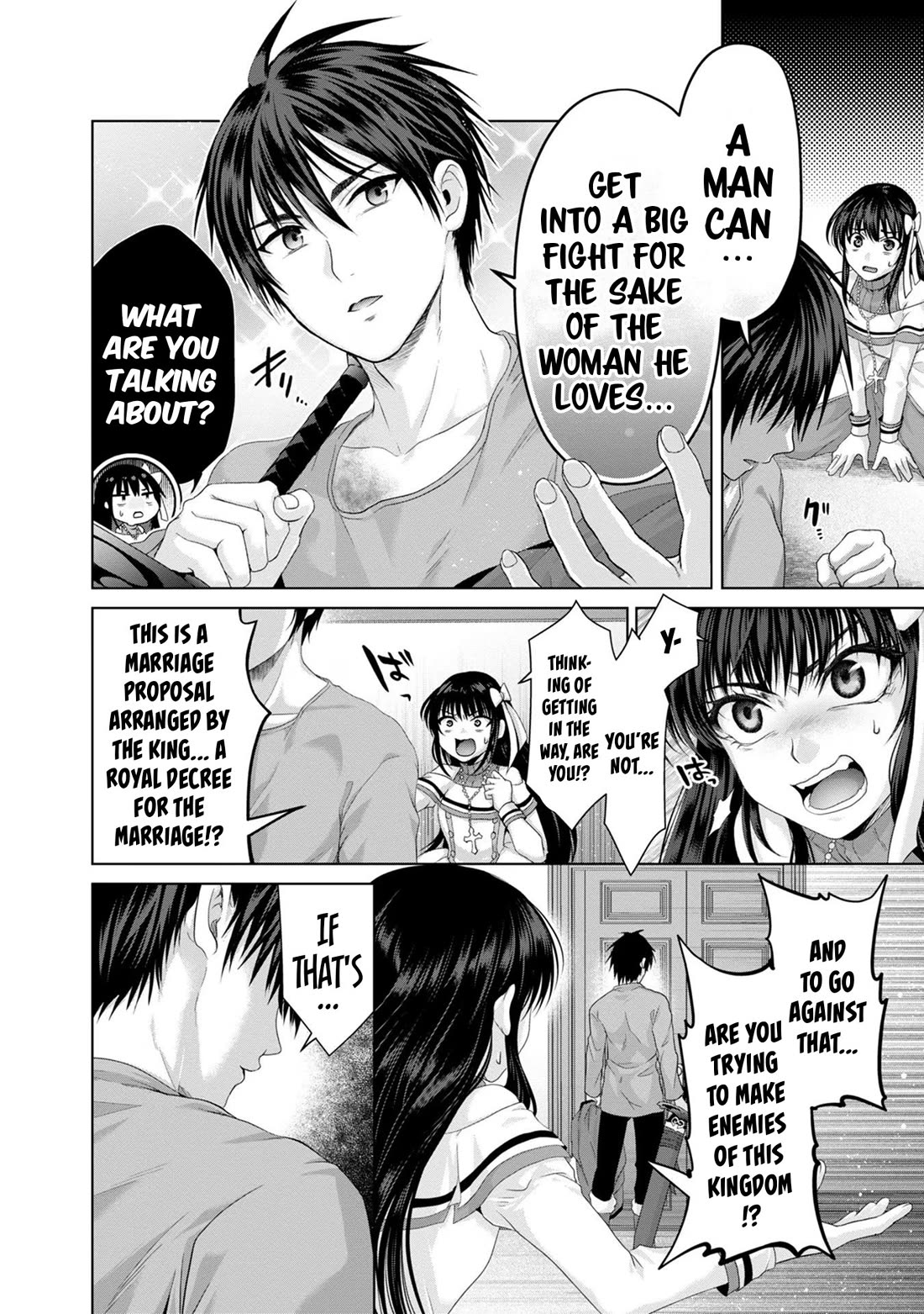 Nise Seiken Monogatari: Osananajimi no Seijo o Uttara Michizure ni Sareta chapter 31 page 25