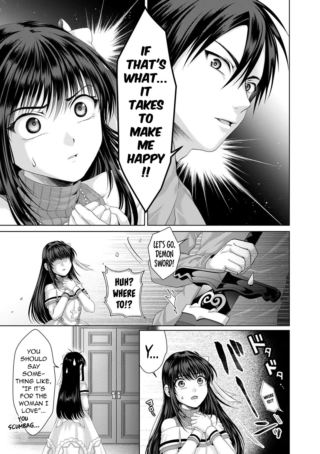 Nise Seiken Monogatari: Osananajimi no Seijo o Uttara Michizure ni Sareta chapter 31 page 26