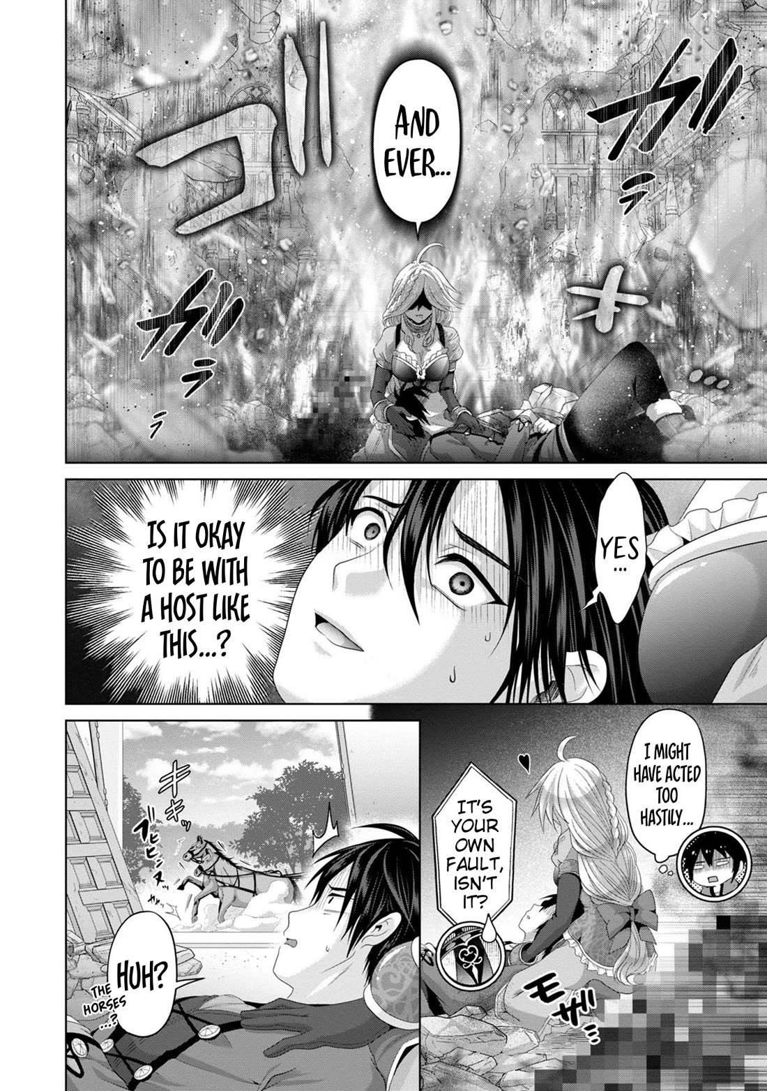 Nise Seiken Monogatari: Osananajimi no Seijo o Uttara Michizure ni Sareta chapter 31 page 5