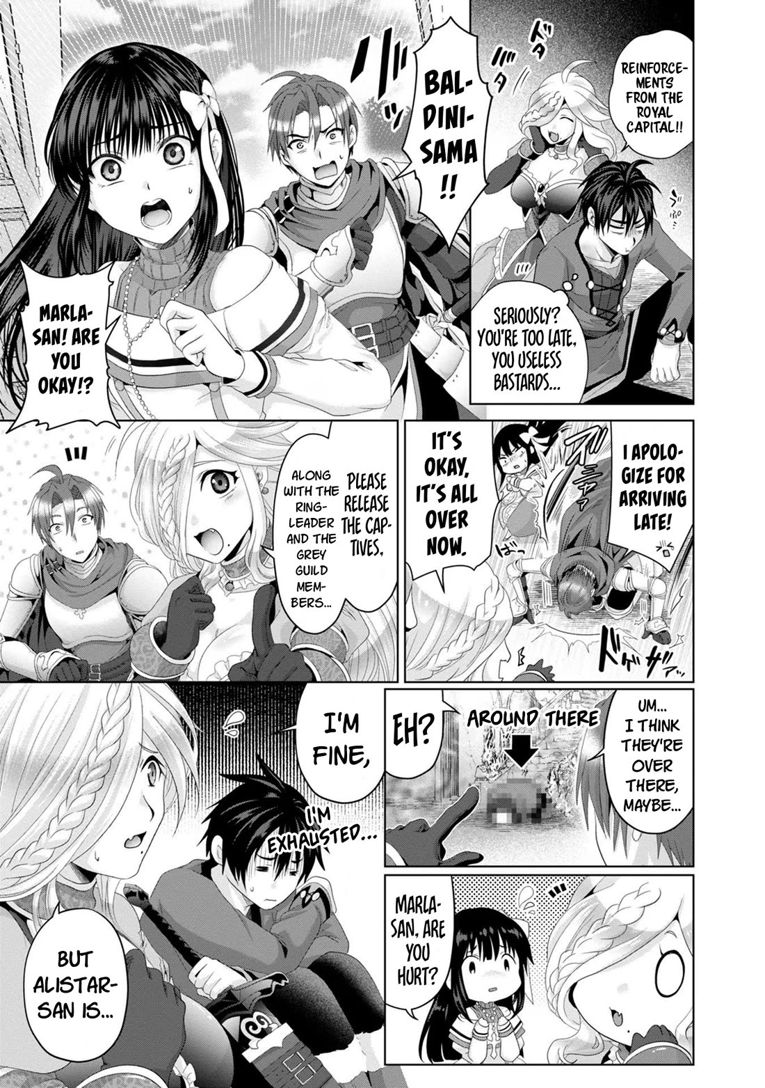 Nise Seiken Monogatari: Osananajimi no Seijo o Uttara Michizure ni Sareta chapter 31 page 6