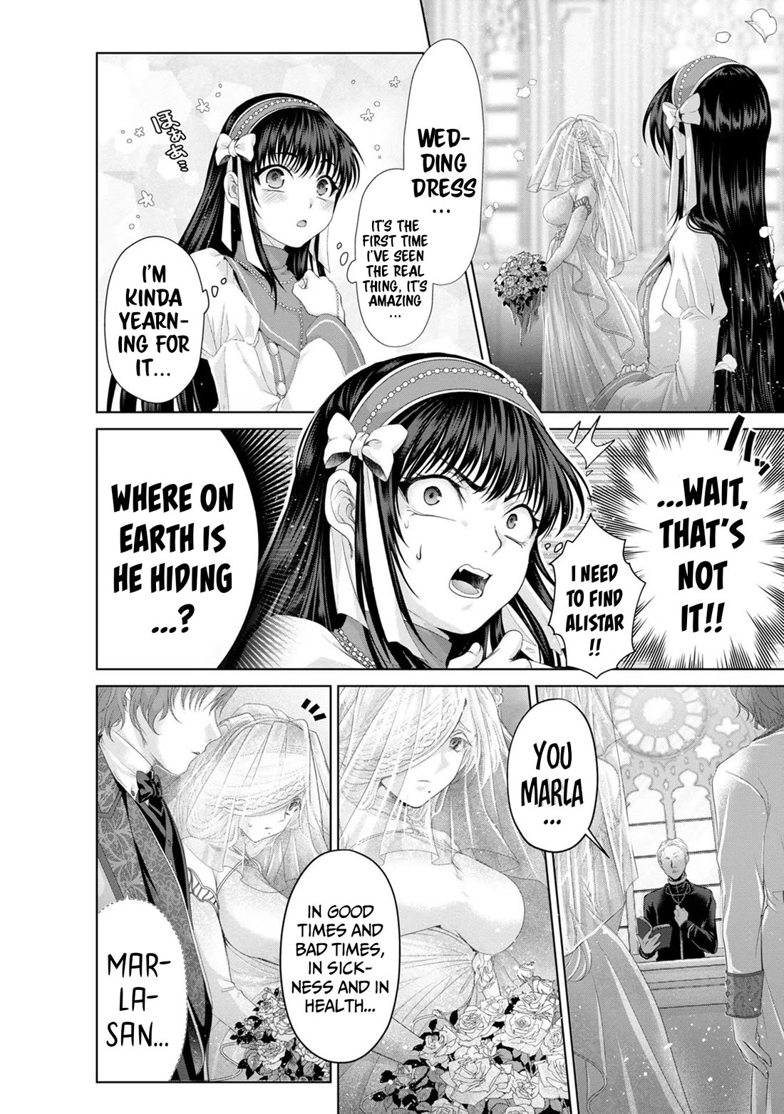 Nise Seiken Monogatari: Osananajimi no Seijo o Uttara Michizure ni Sareta chapter 32 page 10