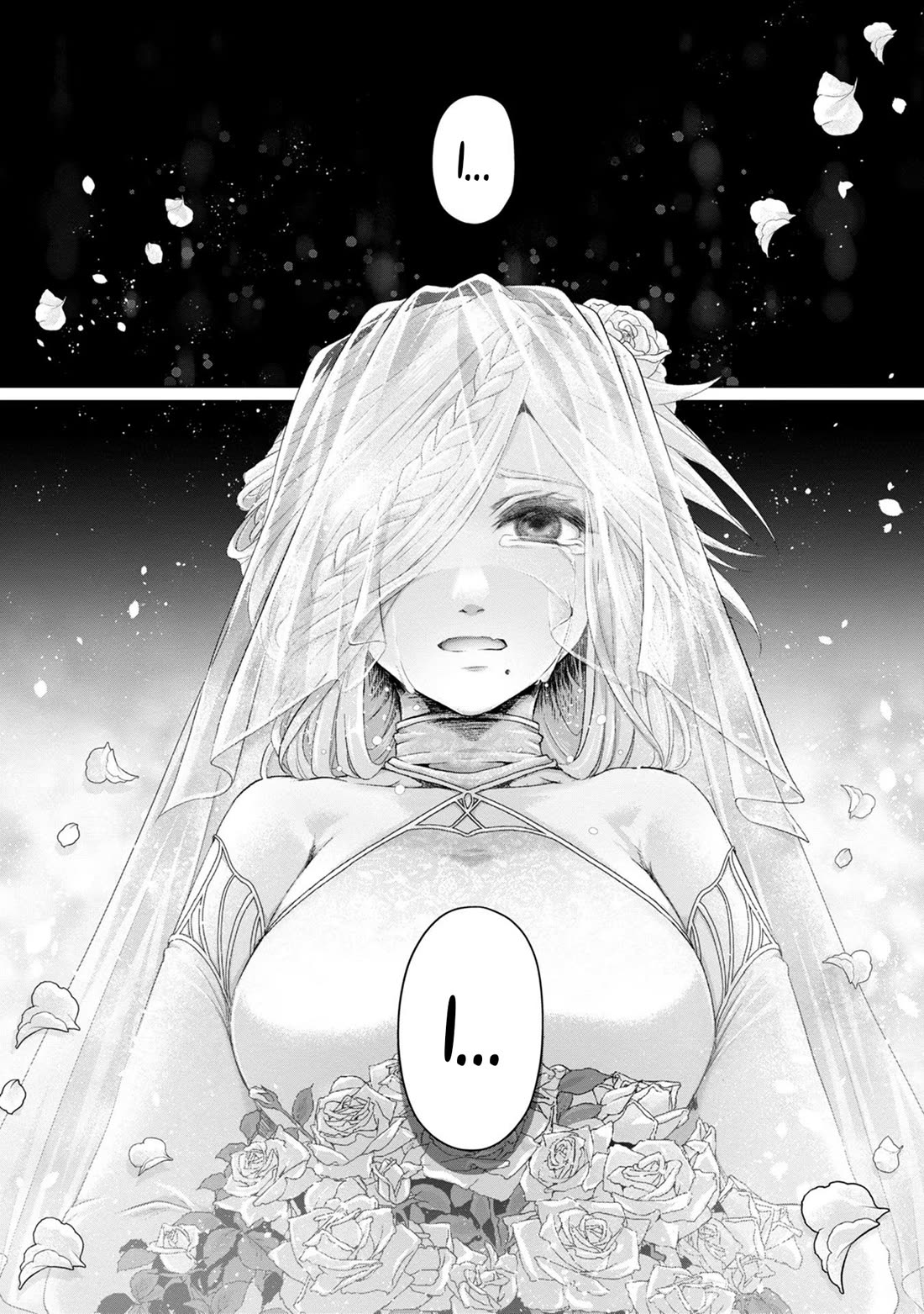 Nise Seiken Monogatari: Osananajimi no Seijo o Uttara Michizure ni Sareta chapter 32 page 12