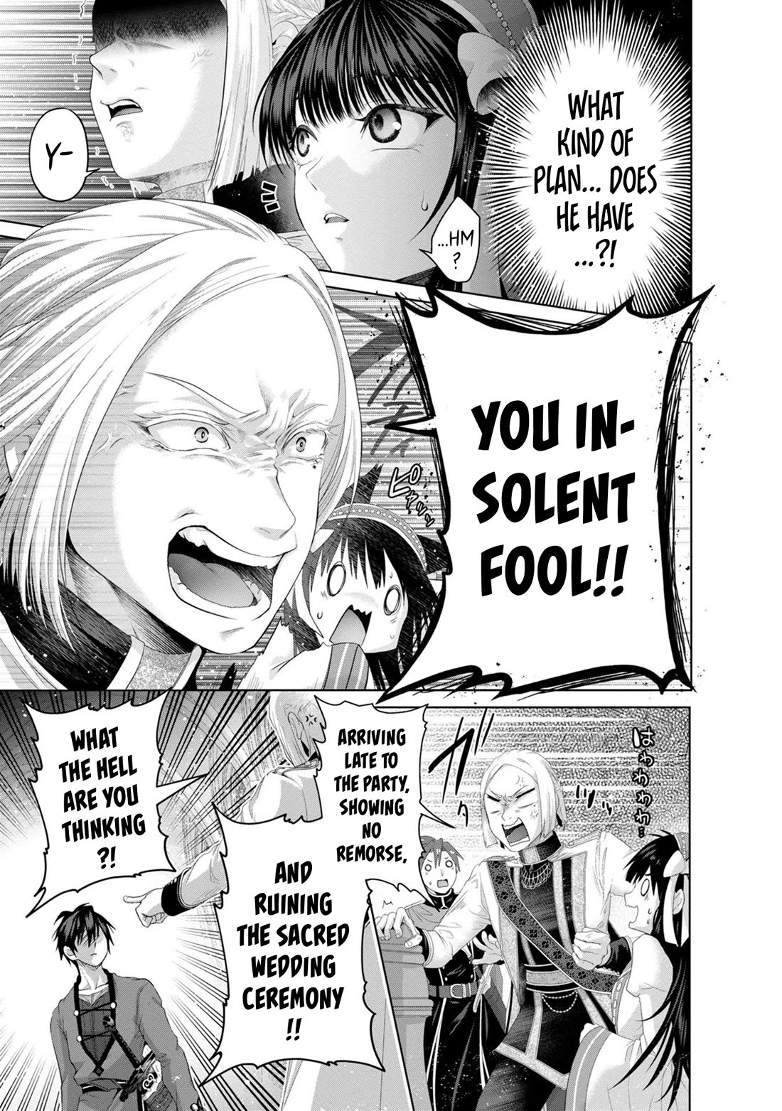 Nise Seiken Monogatari: Osananajimi no Seijo o Uttara Michizure ni Sareta chapter 32 page 16