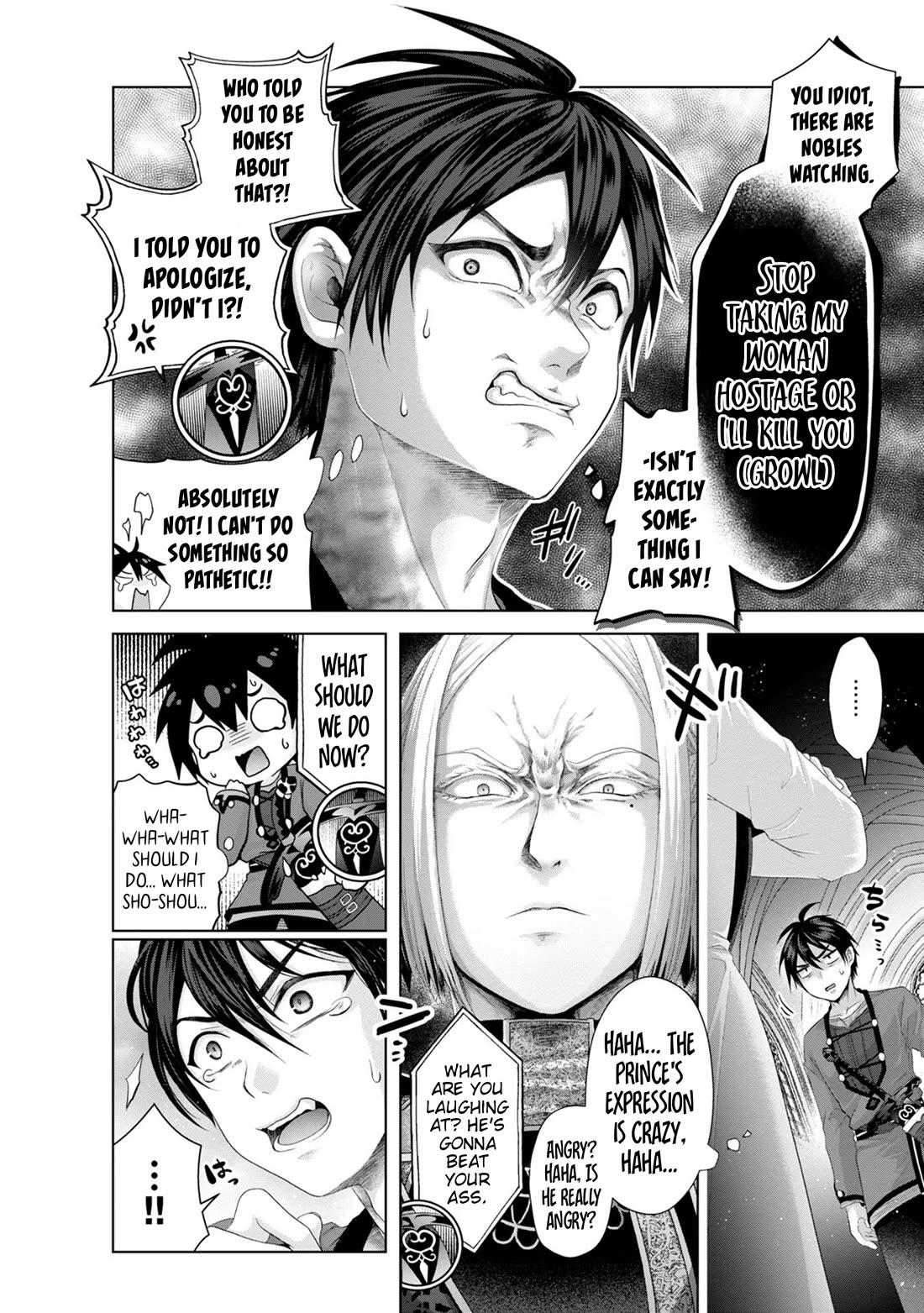 Nise Seiken Monogatari: Osananajimi no Seijo o Uttara Michizure ni Sareta chapter 32 page 21