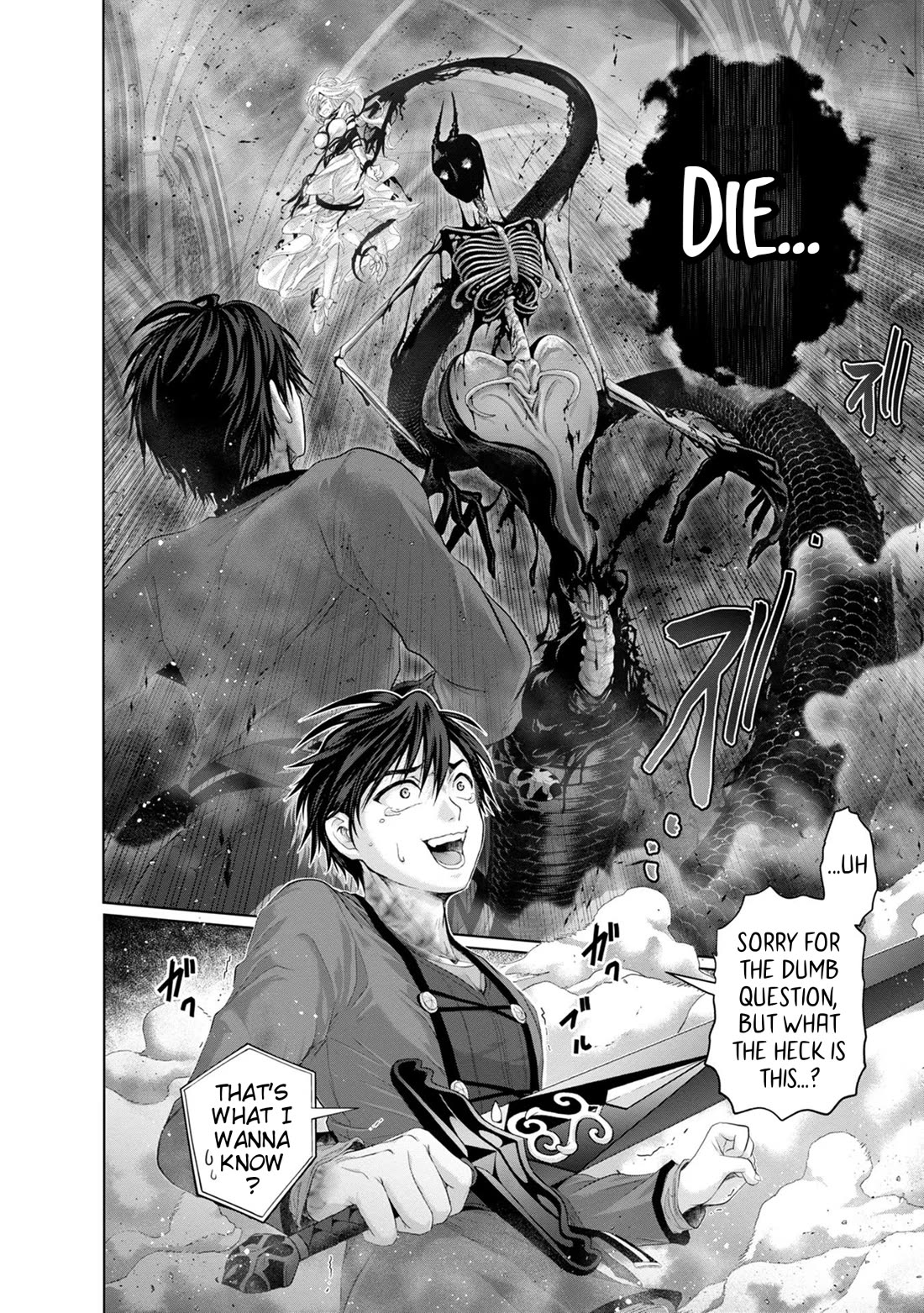 Nise Seiken Monogatari: Osananajimi no Seijo o Uttara Michizure ni Sareta chapter 32 page 28