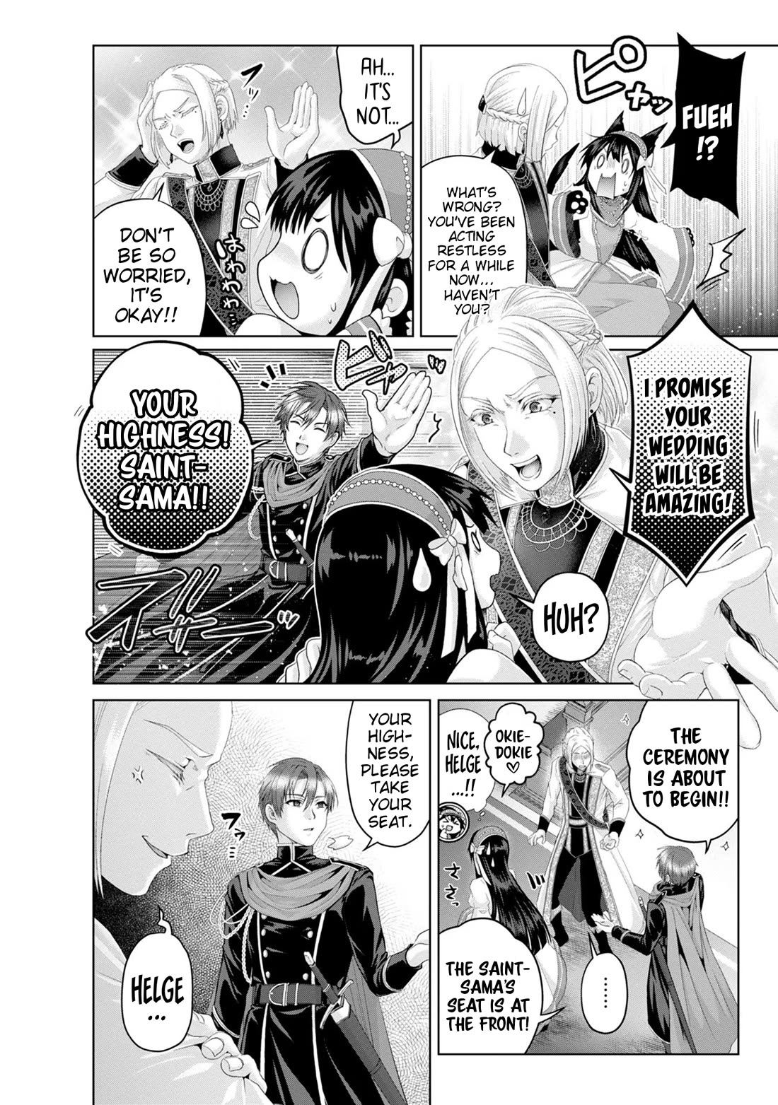 Nise Seiken Monogatari: Osananajimi no Seijo o Uttara Michizure ni Sareta chapter 32 page 7