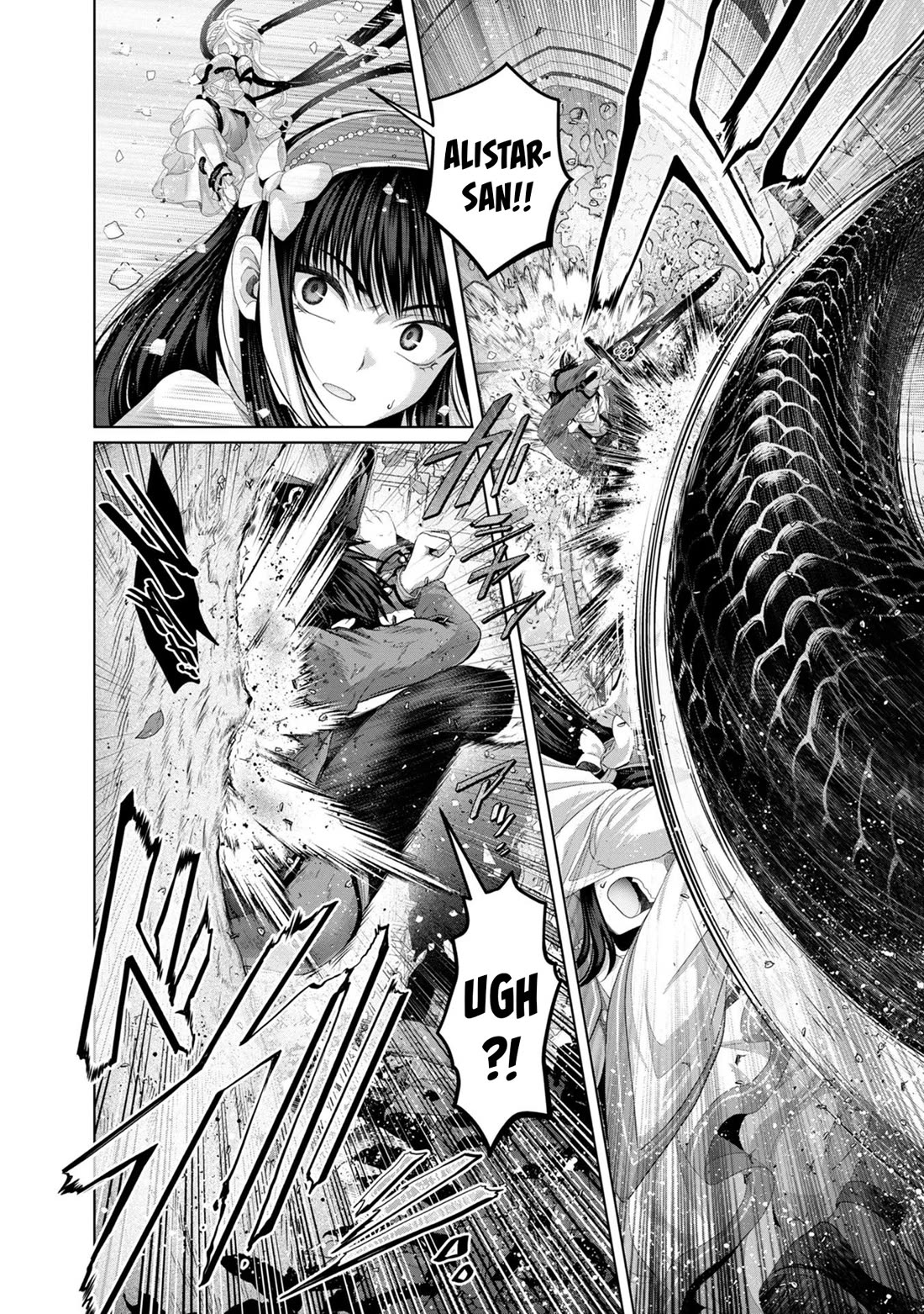 Nise Seiken Monogatari: Osananajimi no Seijo o Uttara Michizure ni Sareta chapter 33 page 13