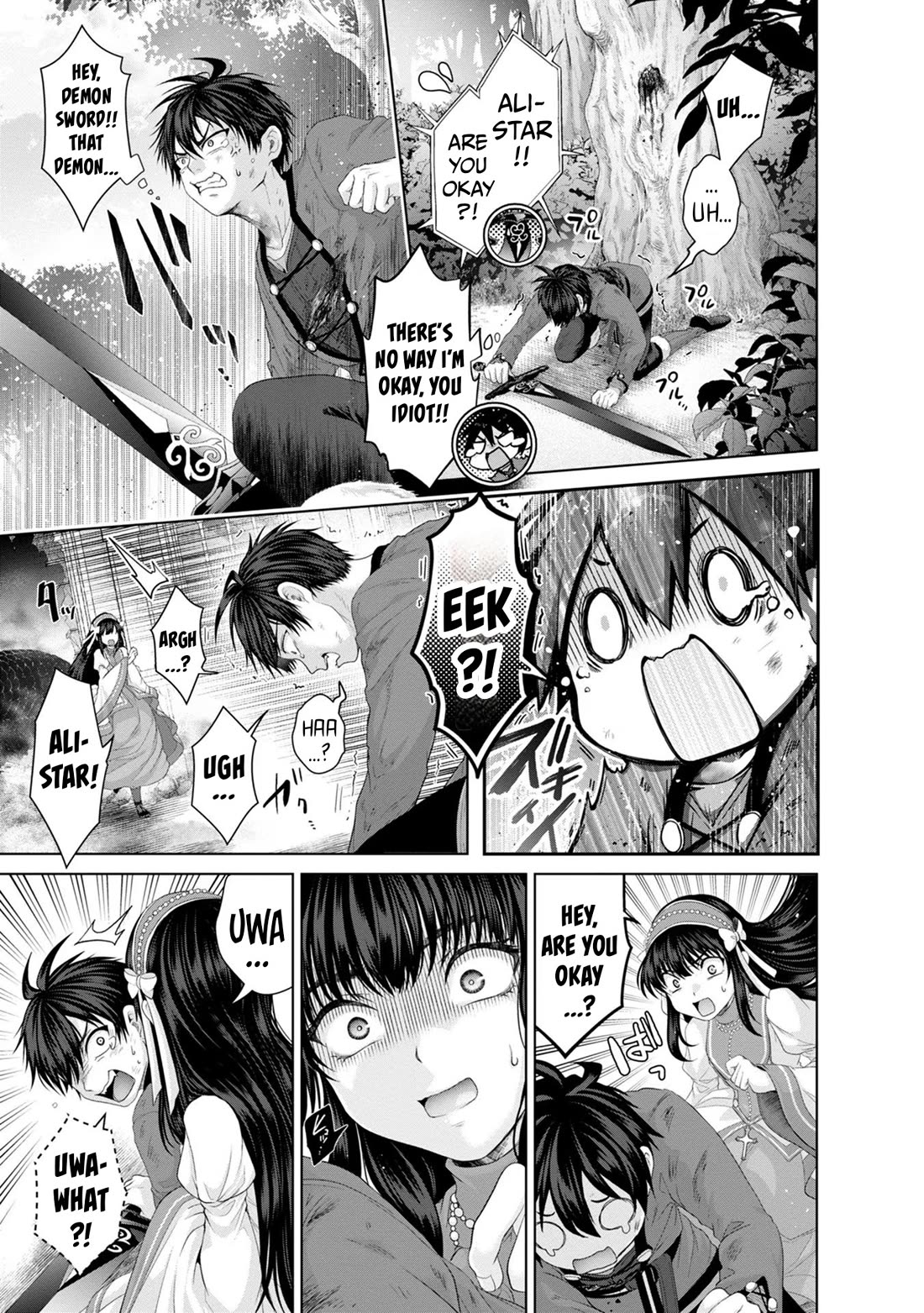 Nise Seiken Monogatari: Osananajimi no Seijo o Uttara Michizure ni Sareta chapter 33 page 14