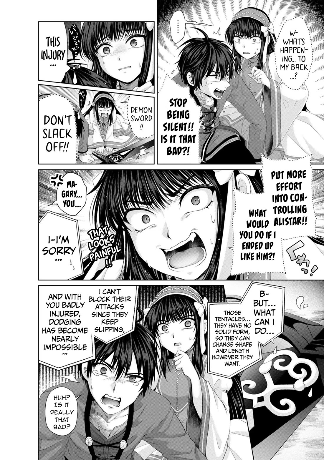 Nise Seiken Monogatari: Osananajimi no Seijo o Uttara Michizure ni Sareta chapter 33 page 15