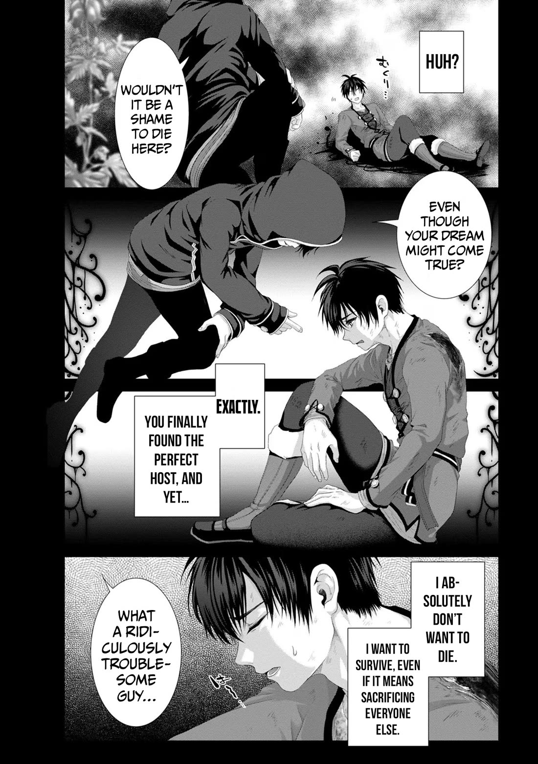 Nise Seiken Monogatari: Osananajimi no Seijo o Uttara Michizure ni Sareta chapter 33 page 21