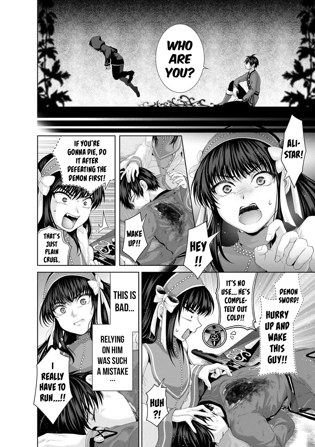 Nise Seiken Monogatari: Osananajimi no Seijo o Uttara Michizure ni Sareta chapter 33 page 23