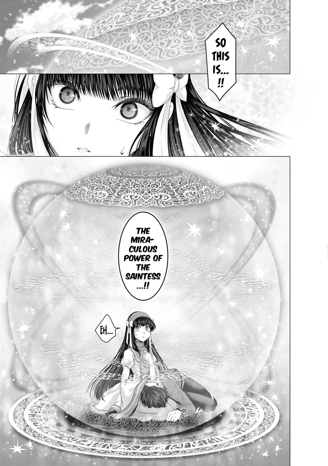 Nise Seiken Monogatari: Osananajimi no Seijo o Uttara Michizure ni Sareta chapter 33 page 26